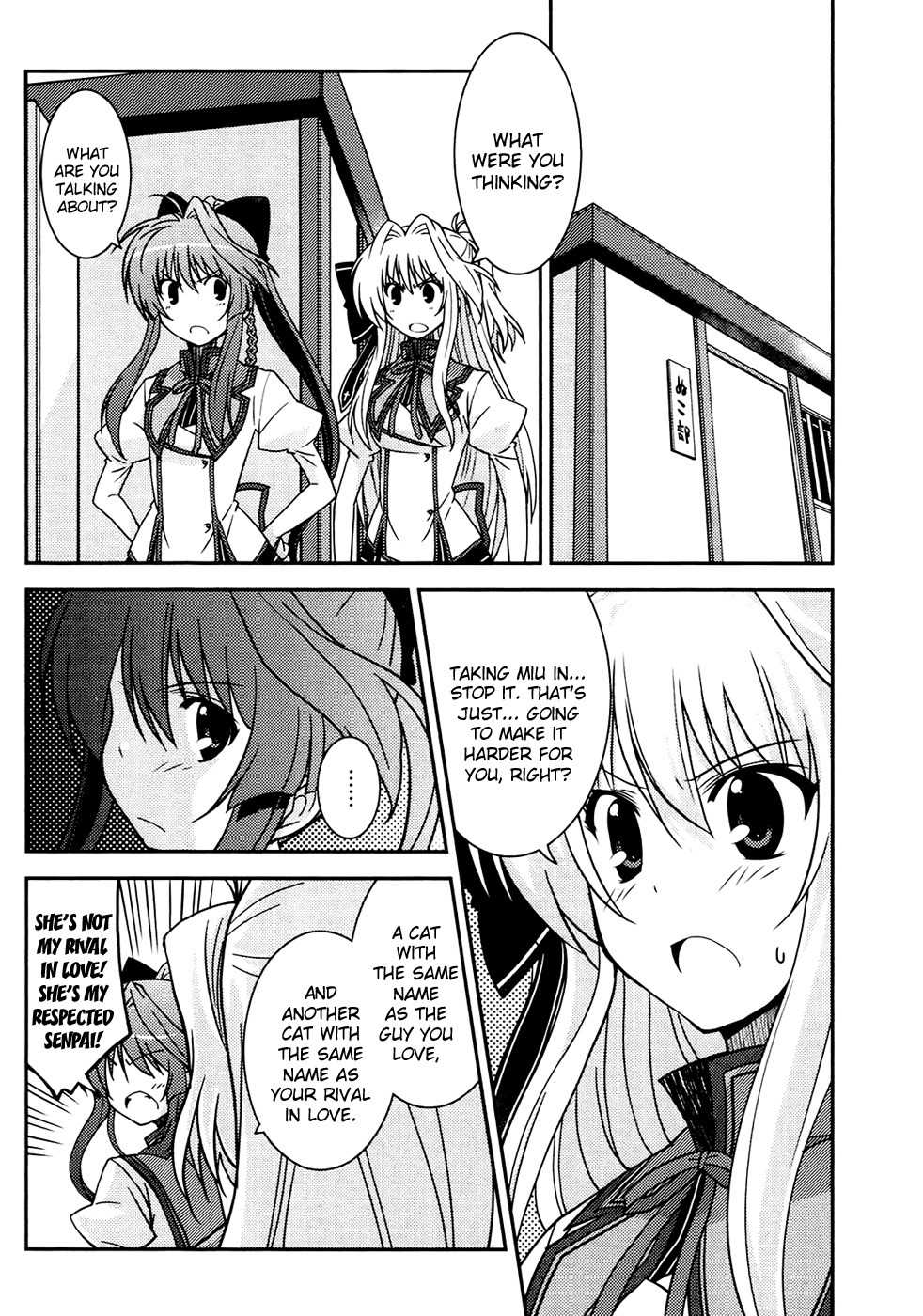 Mashiroiro Symphony - Wind of Silk Chapter 6 page 18 - Chapter 6: If I Don't Act Stubborn...