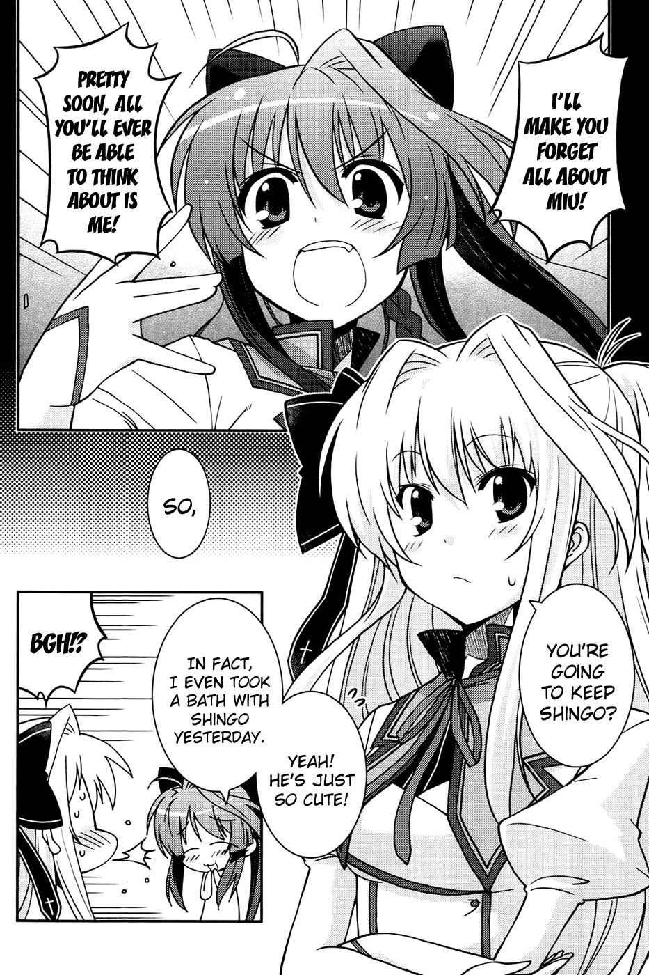 Mashiroiro Symphony - Wind of Silk Chapter 6 page 2 - Chapter 6: If I Don't Act Stubborn...