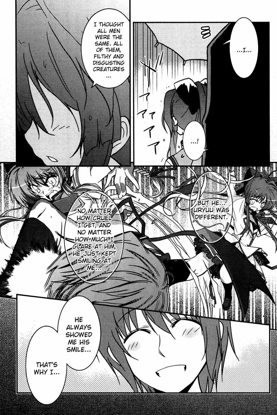 Mashiroiro Symphony - Wind of Silk Chapter 6 page 23 - Chapter 6: If I Don't Act Stubborn...