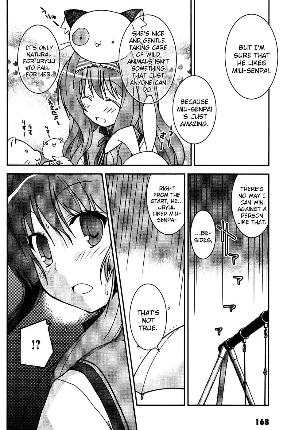 Mashiroiro Symphony - Wind of Silk Chapter 6 page 24 - Chapter 6: If I Don't Act Stubborn...