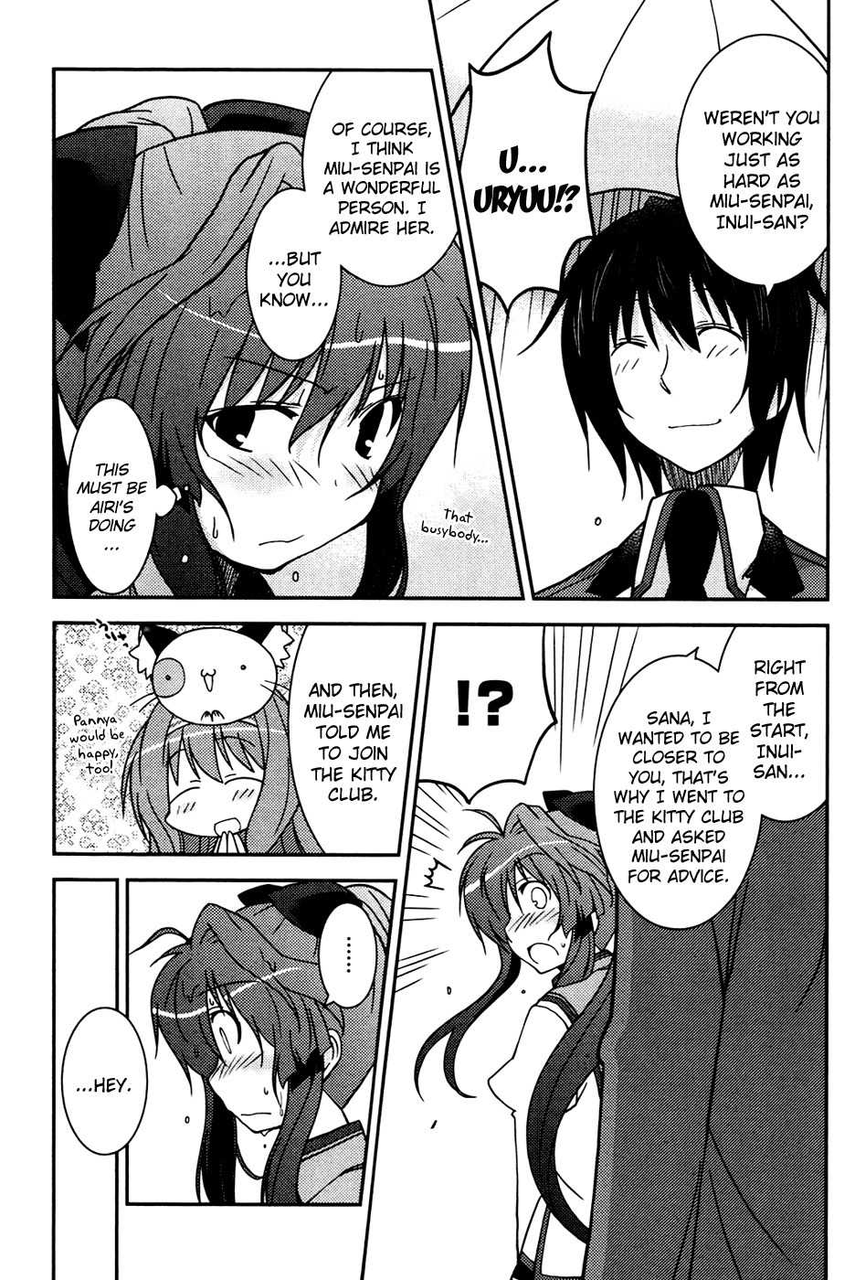 Mashiroiro Symphony - Wind of Silk Chapter 6 page 25 - Chapter 6: If I Don't Act Stubborn...