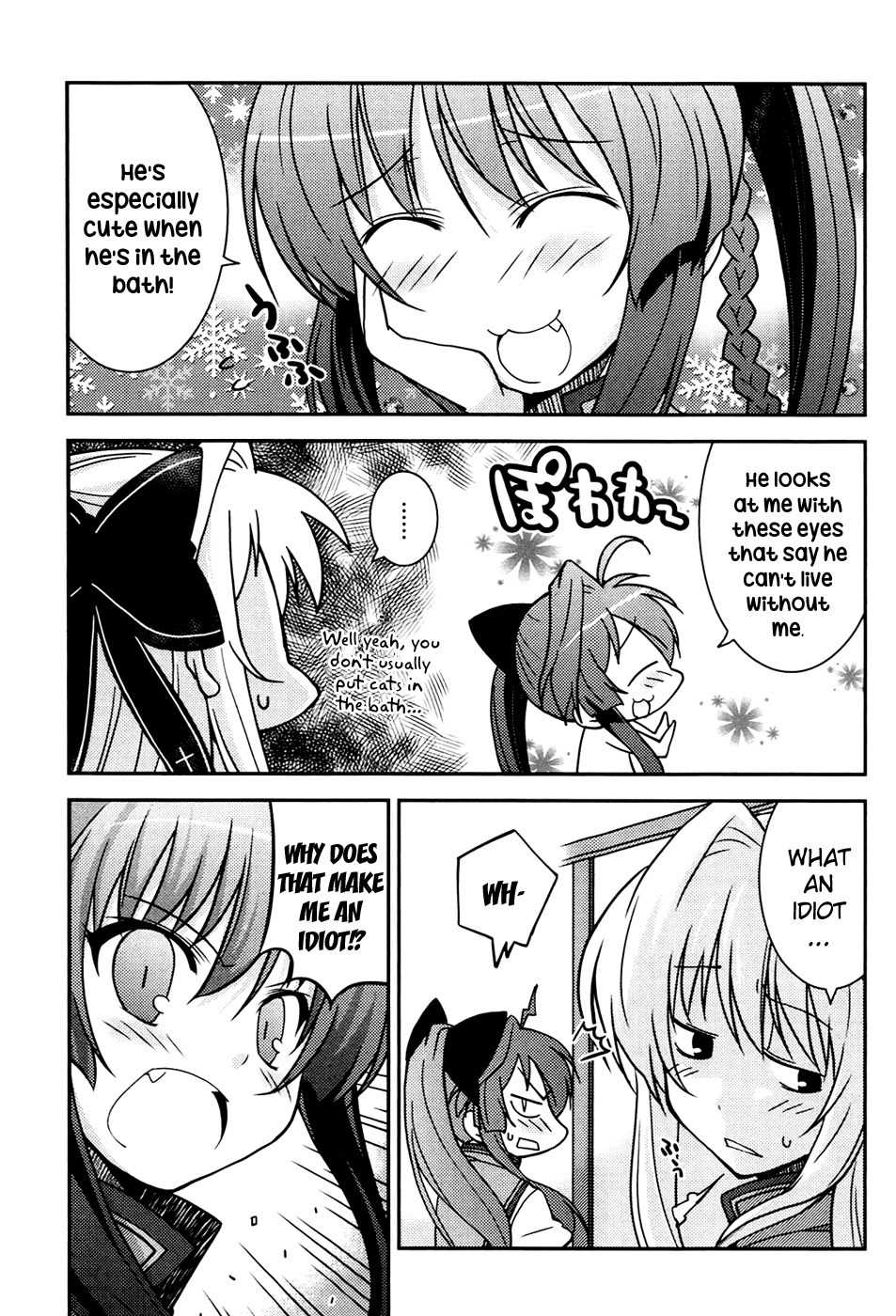 Mashiroiro Symphony - Wind of Silk Chapter 6 page 3 - Chapter 6: If I Don't Act Stubborn...