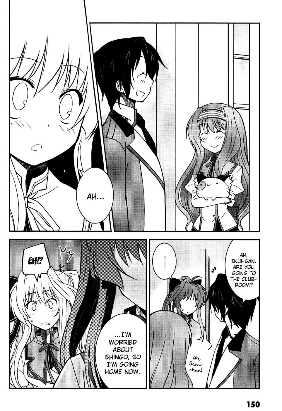 Mashiroiro Symphony - Wind of Silk Chapter 6 page 6 - Chapter 6: If I Don't Act Stubborn...
