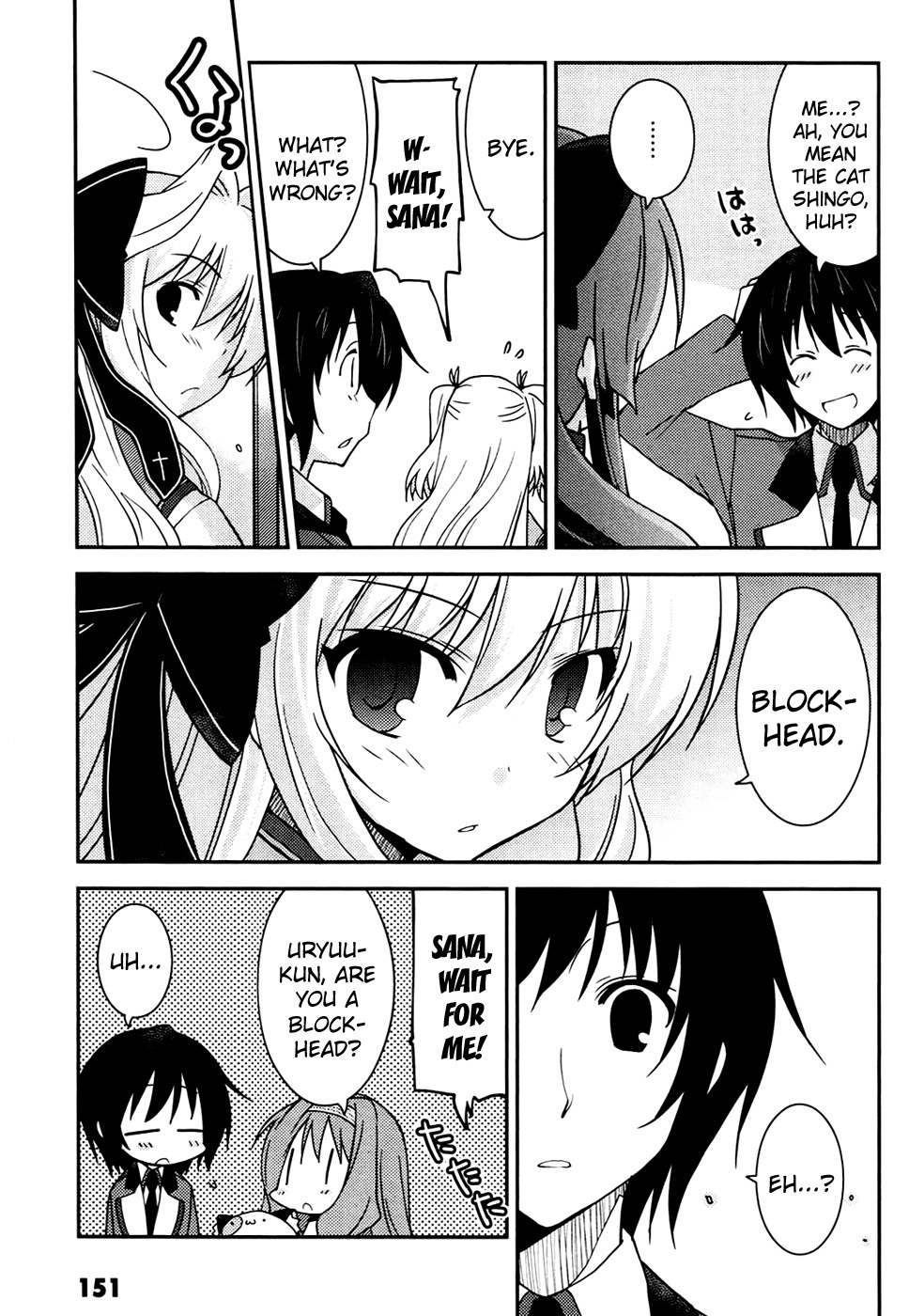 Mashiroiro Symphony - Wind of Silk Chapter 6 page 7 - Chapter 6: If I Don't Act Stubborn...