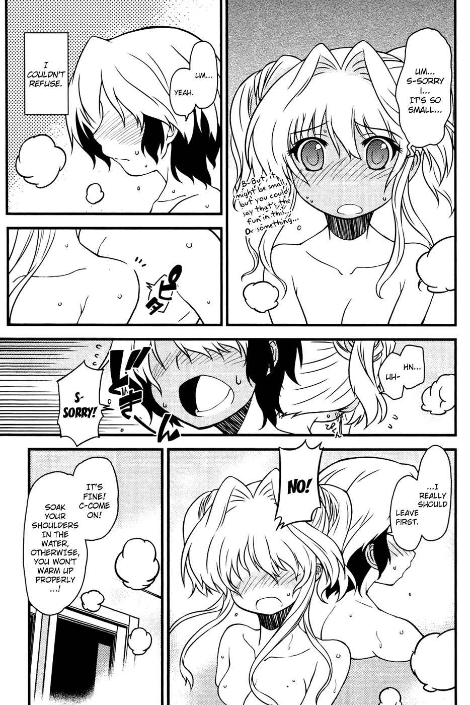 Mashiroiro Symphony Chapter 10 page 11 - Chapter 10: Sakuno's Feelings...