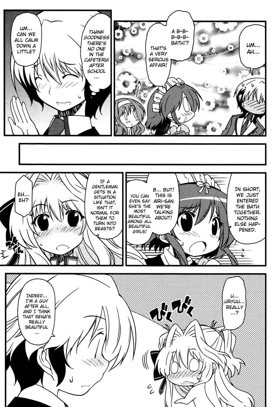Mashiroiro Symphony Chapter 10 page 19 - Chapter 10: Sakuno's Feelings...