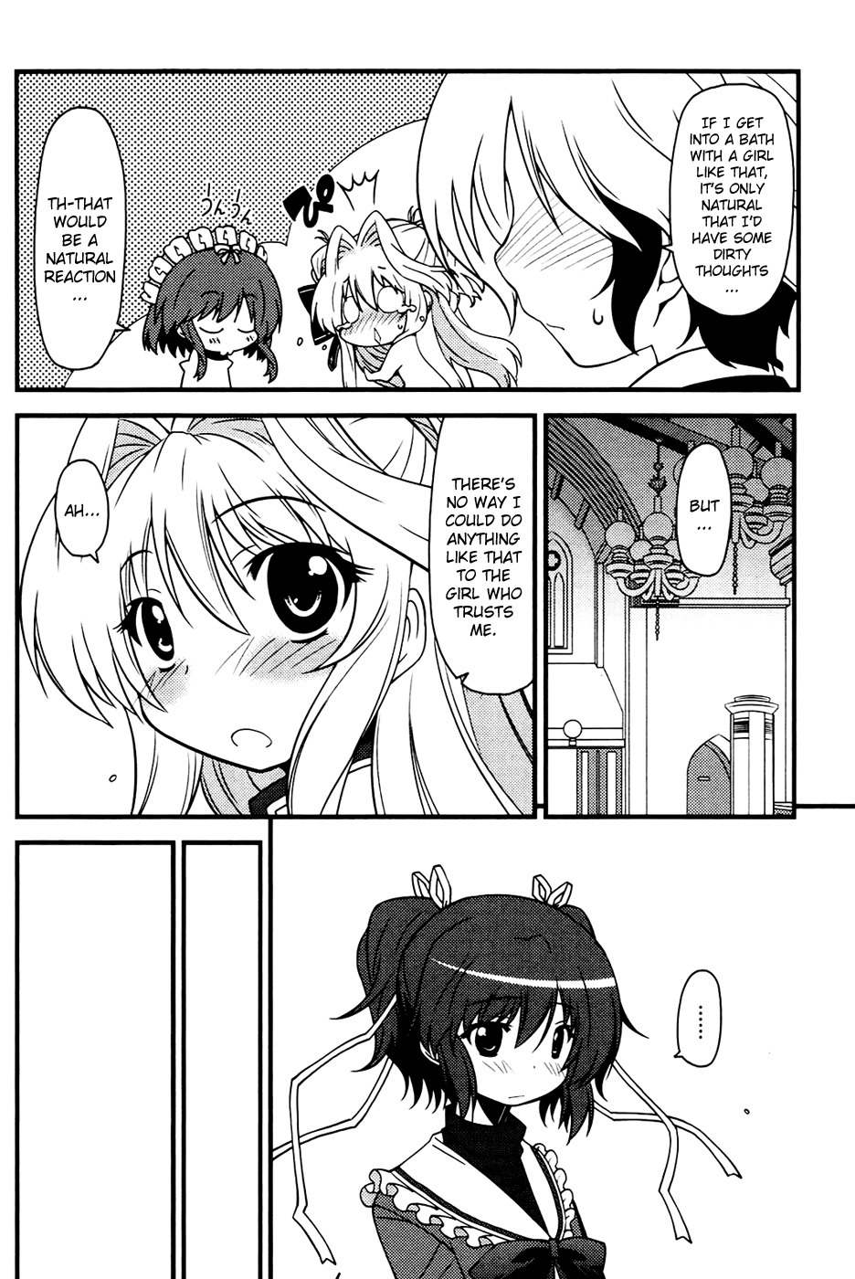Mashiroiro Symphony Chapter 10 page 20 - Chapter 10: Sakuno's Feelings...