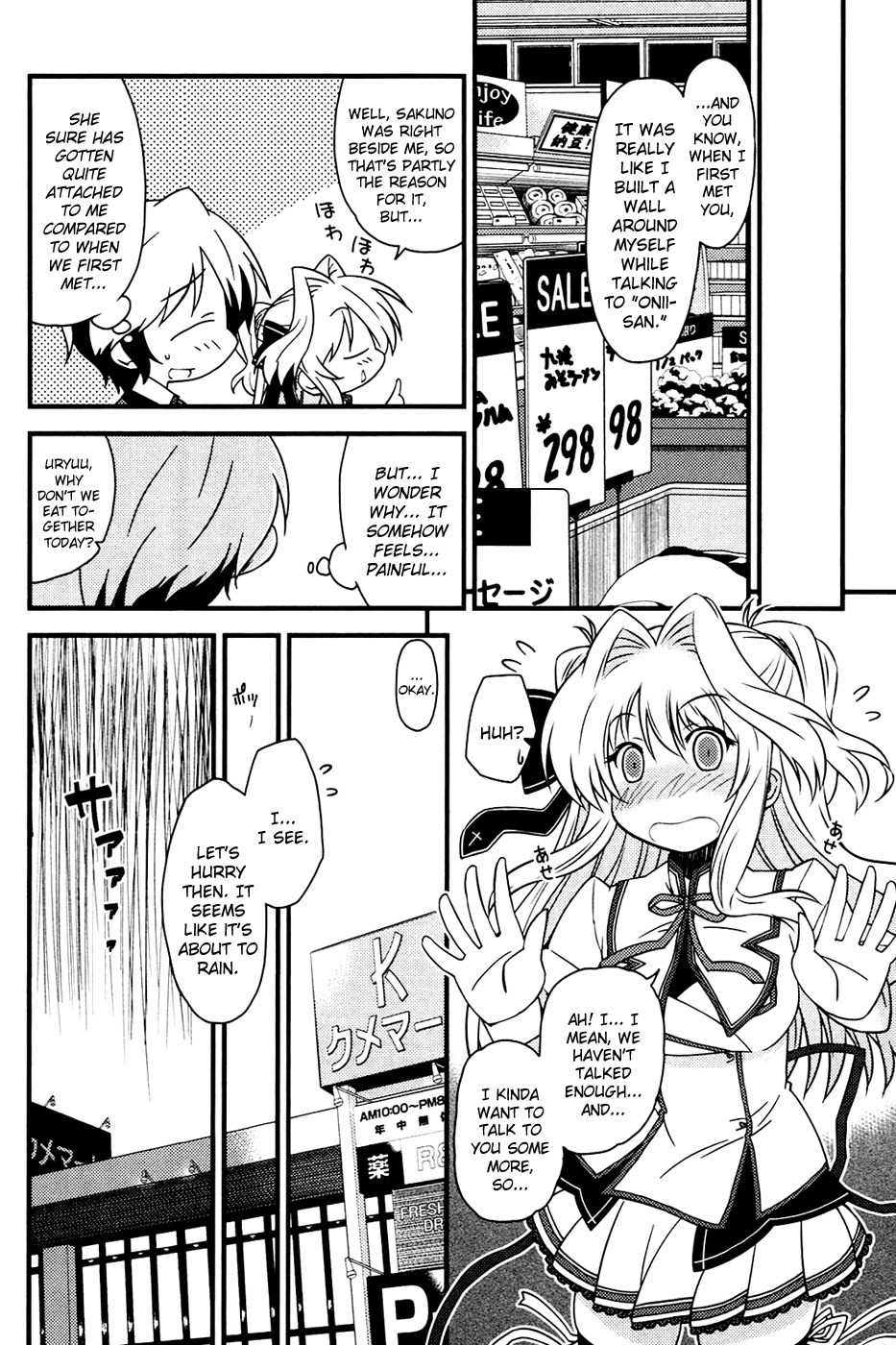 Mashiroiro Symphony Chapter 10 page 6 - Chapter 10: Sakuno's Feelings...