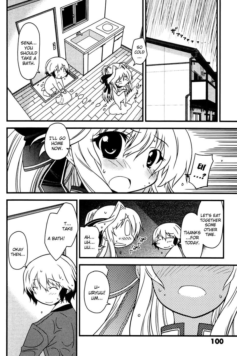 Mashiroiro Symphony Chapter 10 page 8 - Chapter 10: Sakuno's Feelings...