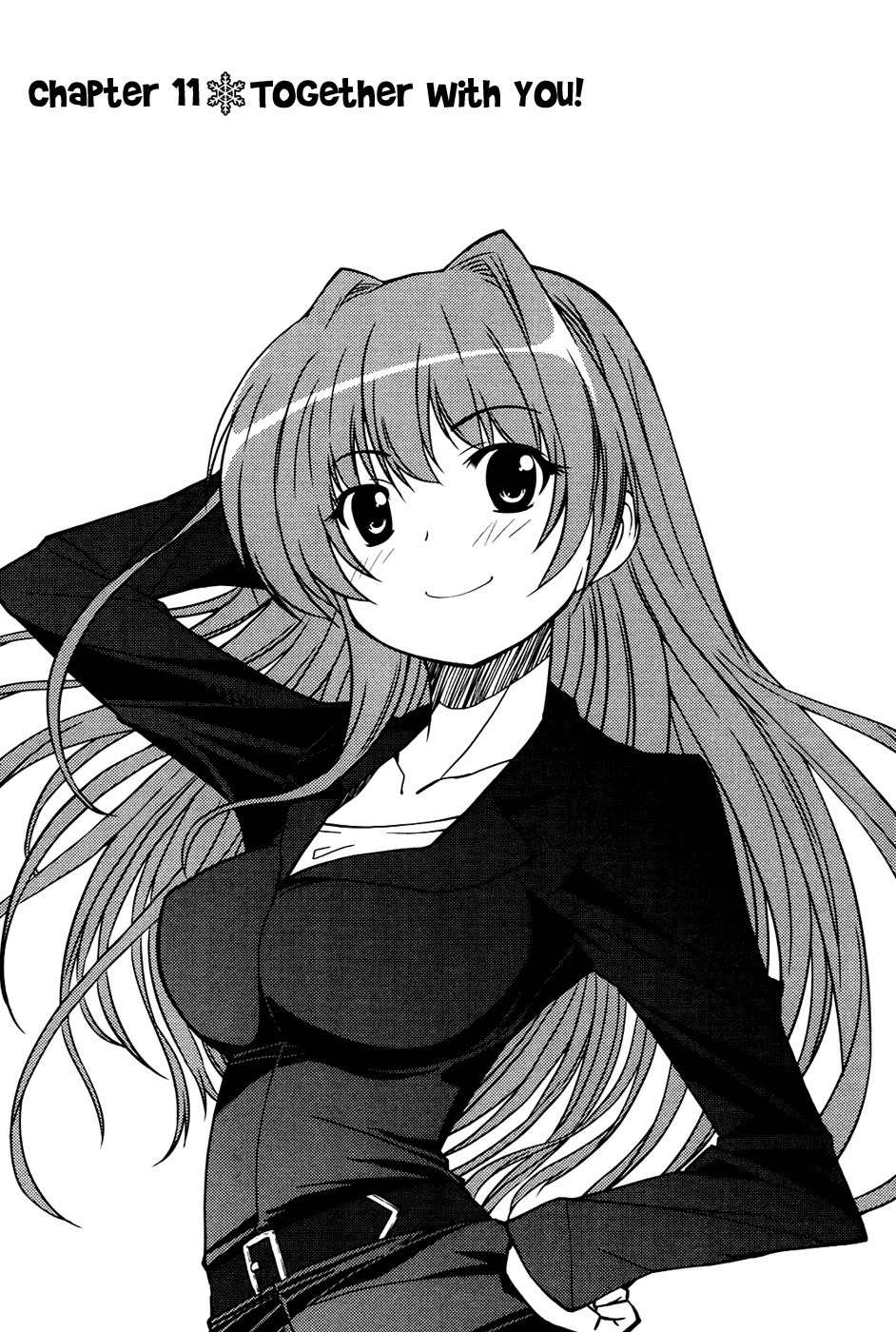 Mashiroiro Symphony Chapter 11 page 1 - Chapter 11: Together with You!