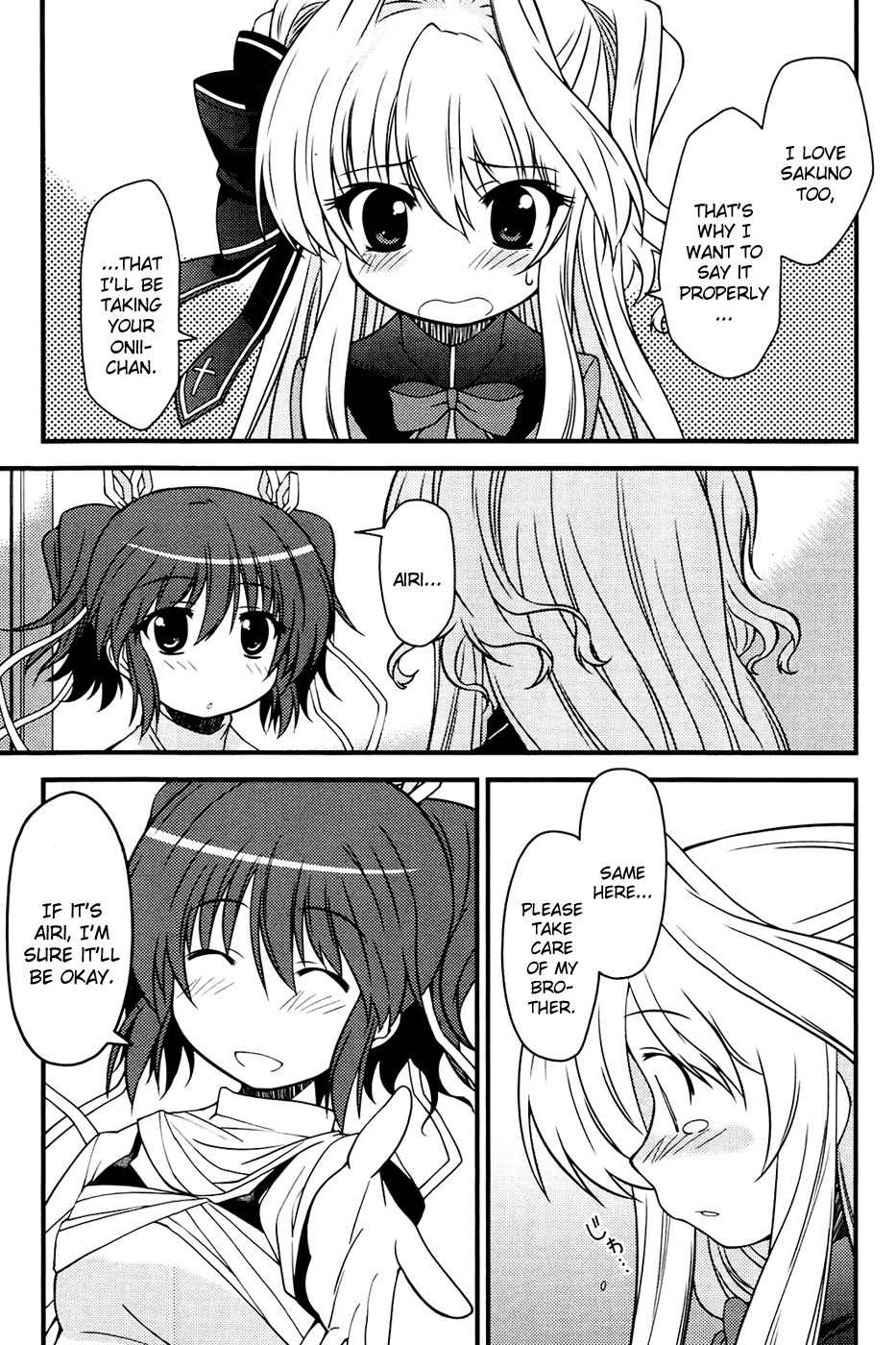 Mashiroiro Symphony Chapter 11 page 16 - Chapter 11: Together with You!