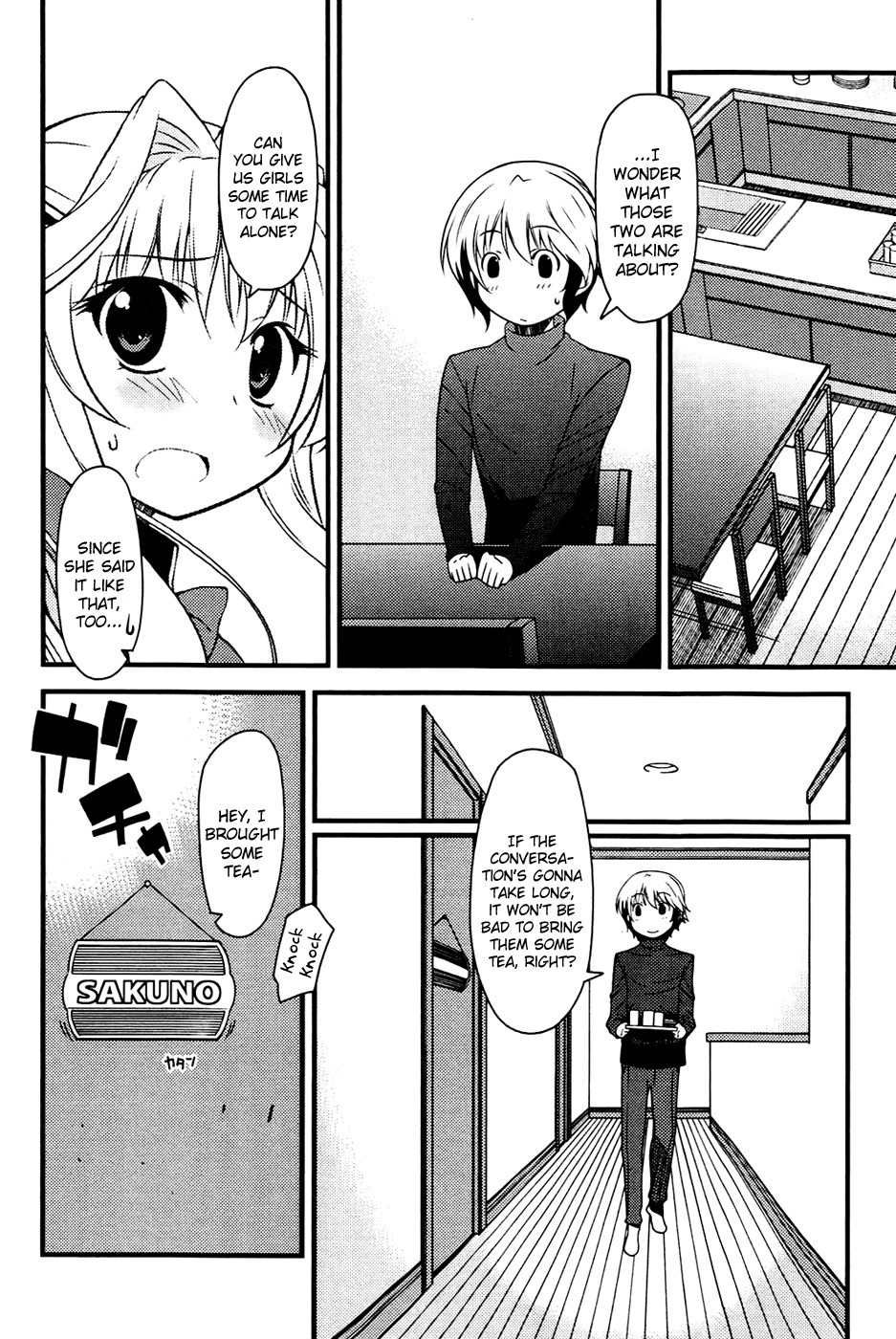 Mashiroiro Symphony Chapter 11 page 17 - Chapter 11: Together with You!