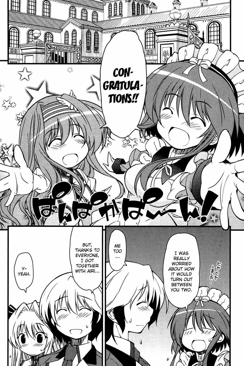 Mashiroiro Symphony Chapter 11 page 19 - Chapter 11: Together with You!