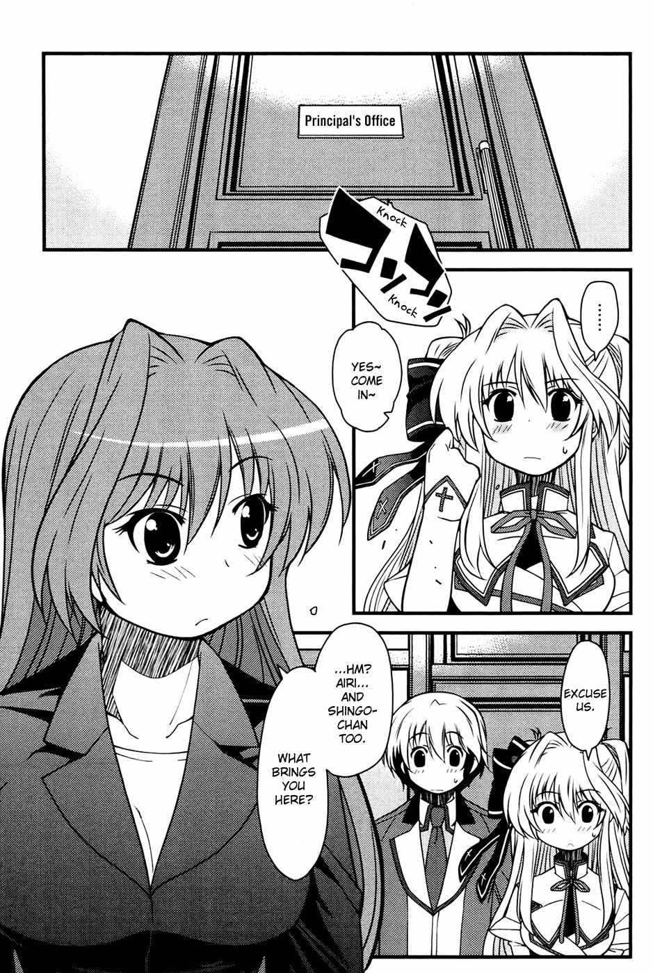 Mashiroiro Symphony Chapter 11 page 22 - Chapter 11: Together with You!