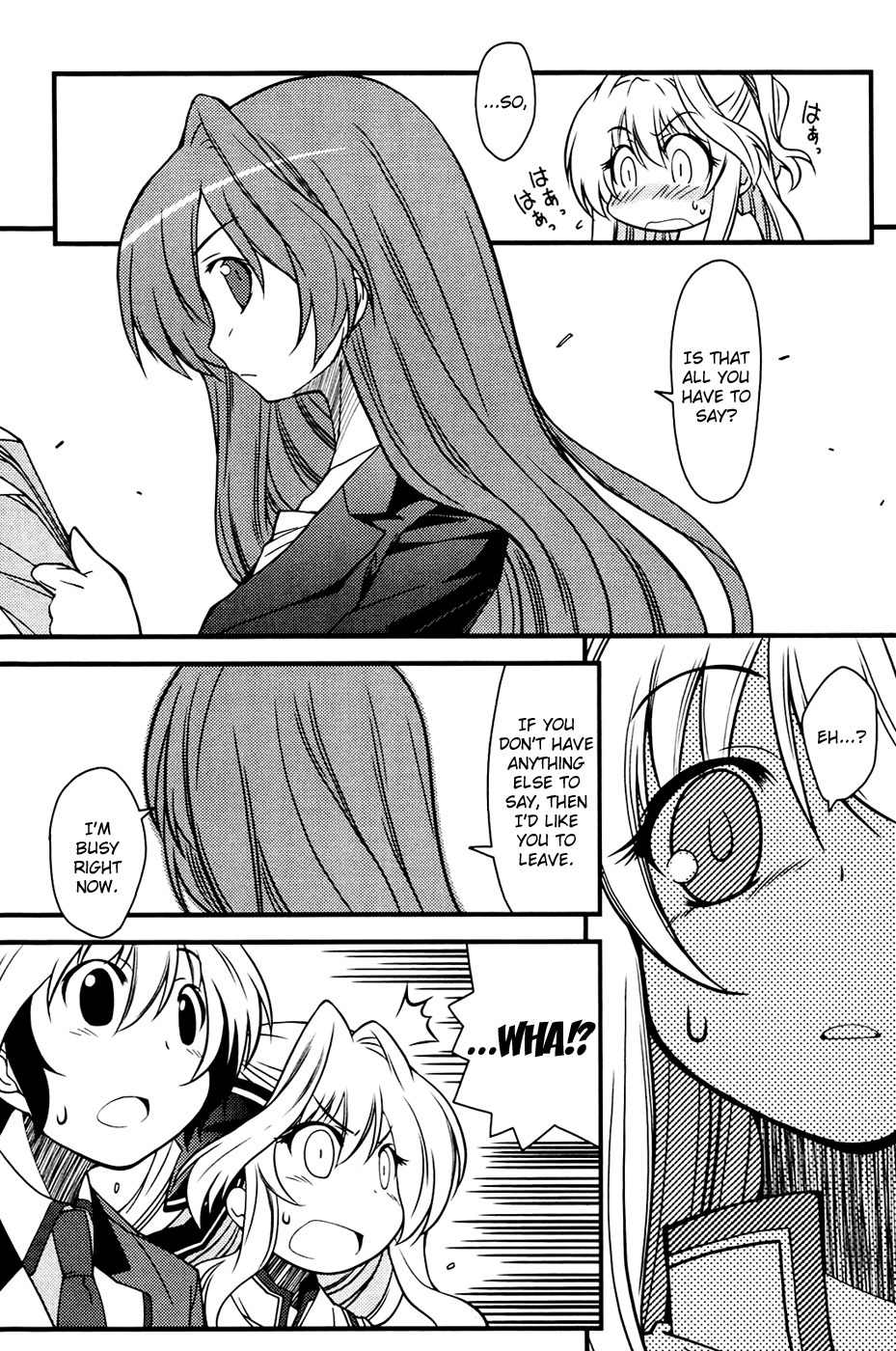 Mashiroiro Symphony Chapter 11 page 24 - Chapter 11: Together with You!