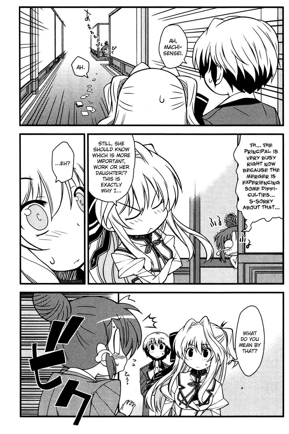 Mashiroiro Symphony Chapter 11 page 26 - Chapter 11: Together with You!