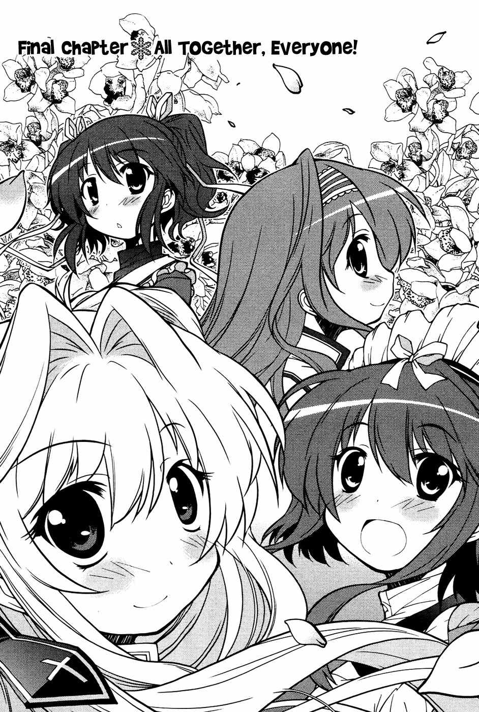 Mashiroiro Symphony Chapter 12 page 1 - Chapter 12: All Together, Everyone!