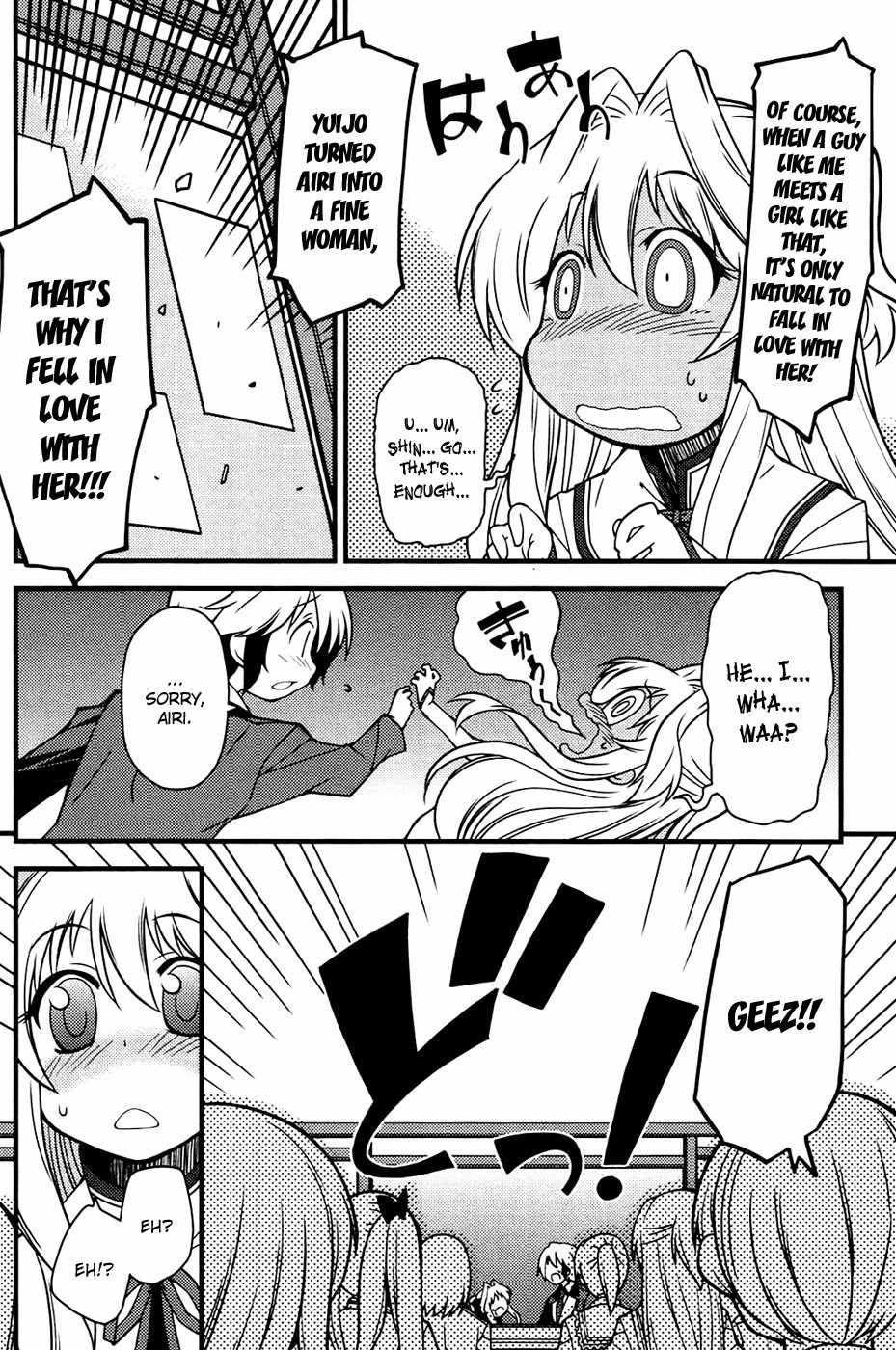 Mashiroiro Symphony Chapter 12 page 12 - Chapter 12: All Together, Everyone!