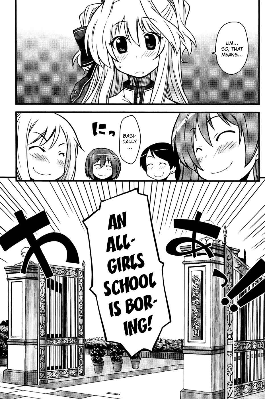 Mashiroiro Symphony Chapter 12 page 15 - Chapter 12: All Together, Everyone!