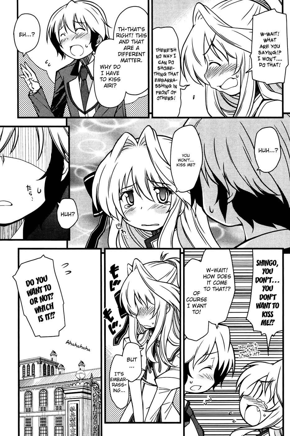 Mashiroiro Symphony Chapter 12 page 17 - Chapter 12: All Together, Everyone!