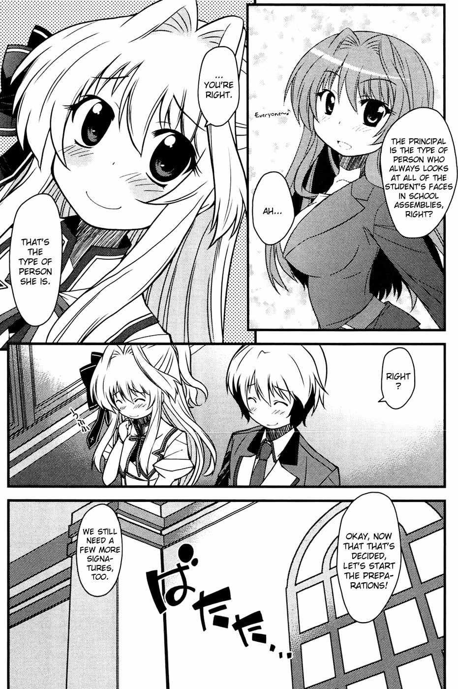 Mashiroiro Symphony Chapter 12 page 19 - Chapter 12: All Together, Everyone!