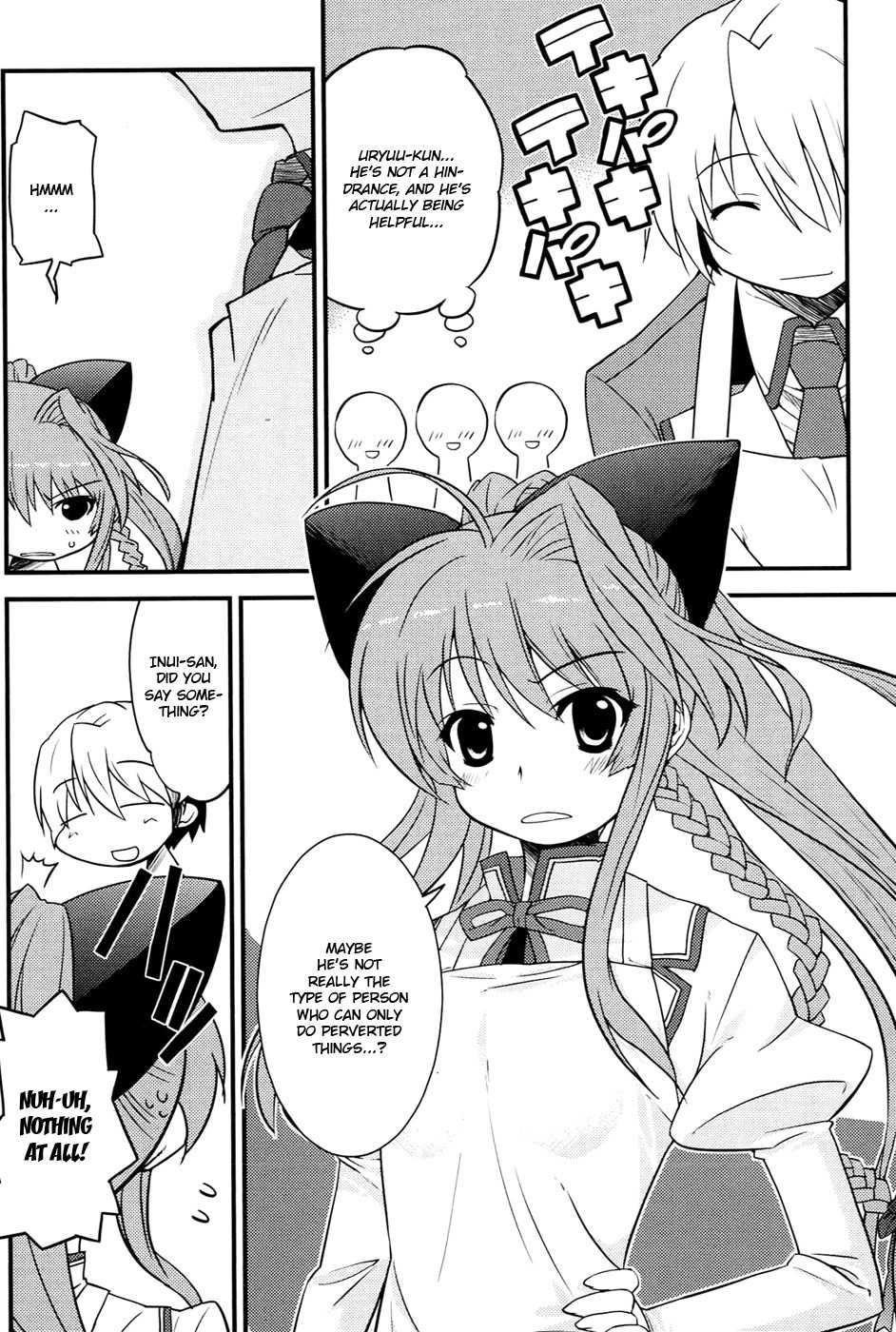 Mashiroiro Symphony Chapter 3 page 12 - Chapter 3: Train to Become Good Women!