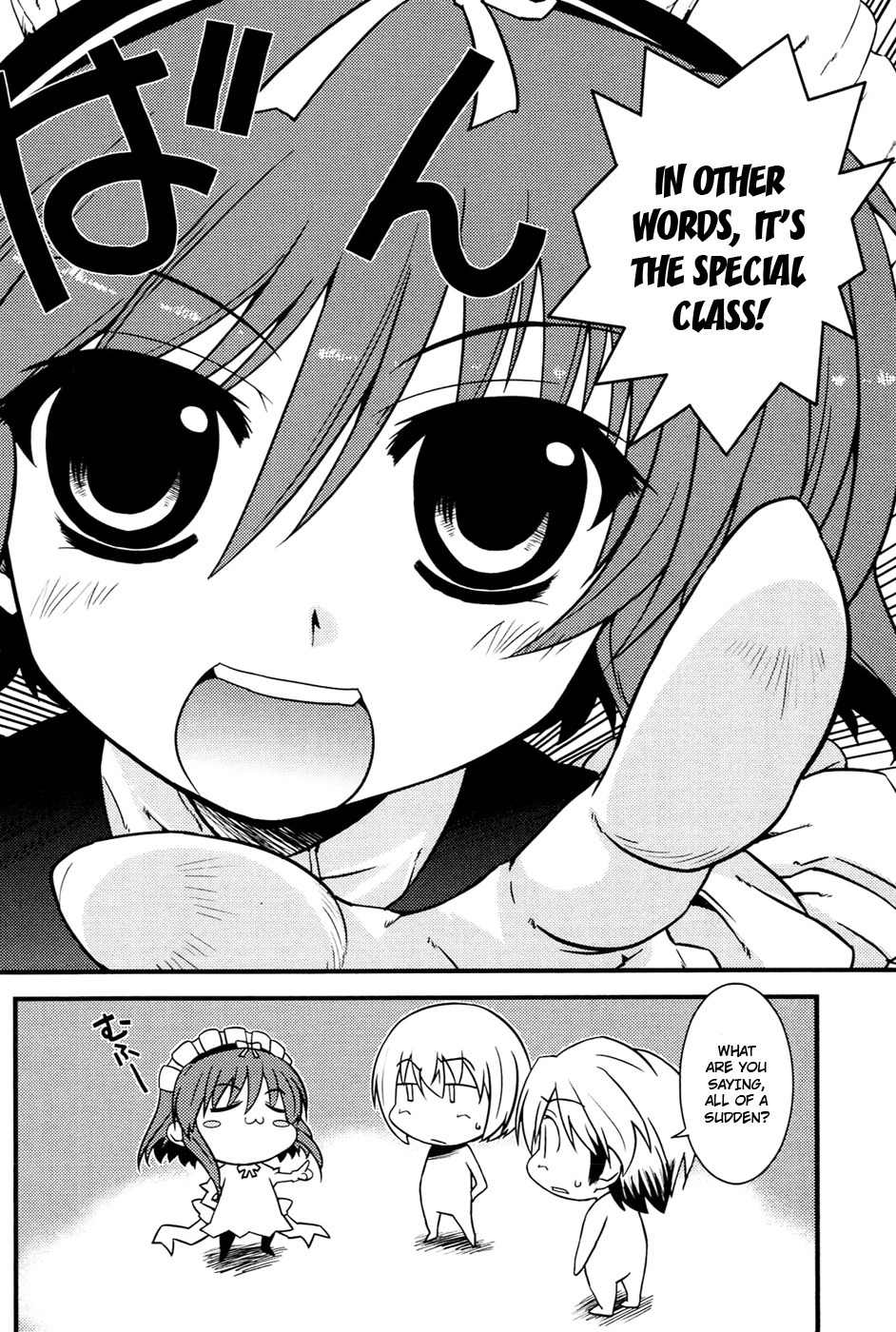 Mashiroiro Symphony Chapter 3 page 2 - Chapter 3: Train to Become Good Women!