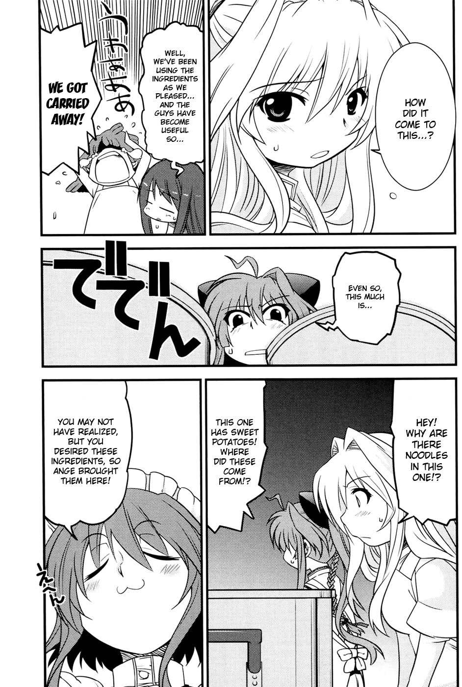 Mashiroiro Symphony Chapter 3 page 21 - Chapter 3: Train to Become Good Women!