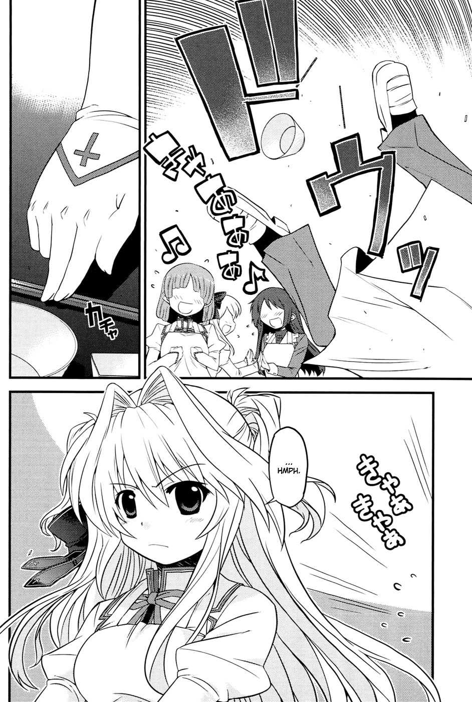 Mashiroiro Symphony Chapter 3 page 28 - Chapter 3: Train to Become Good Women!