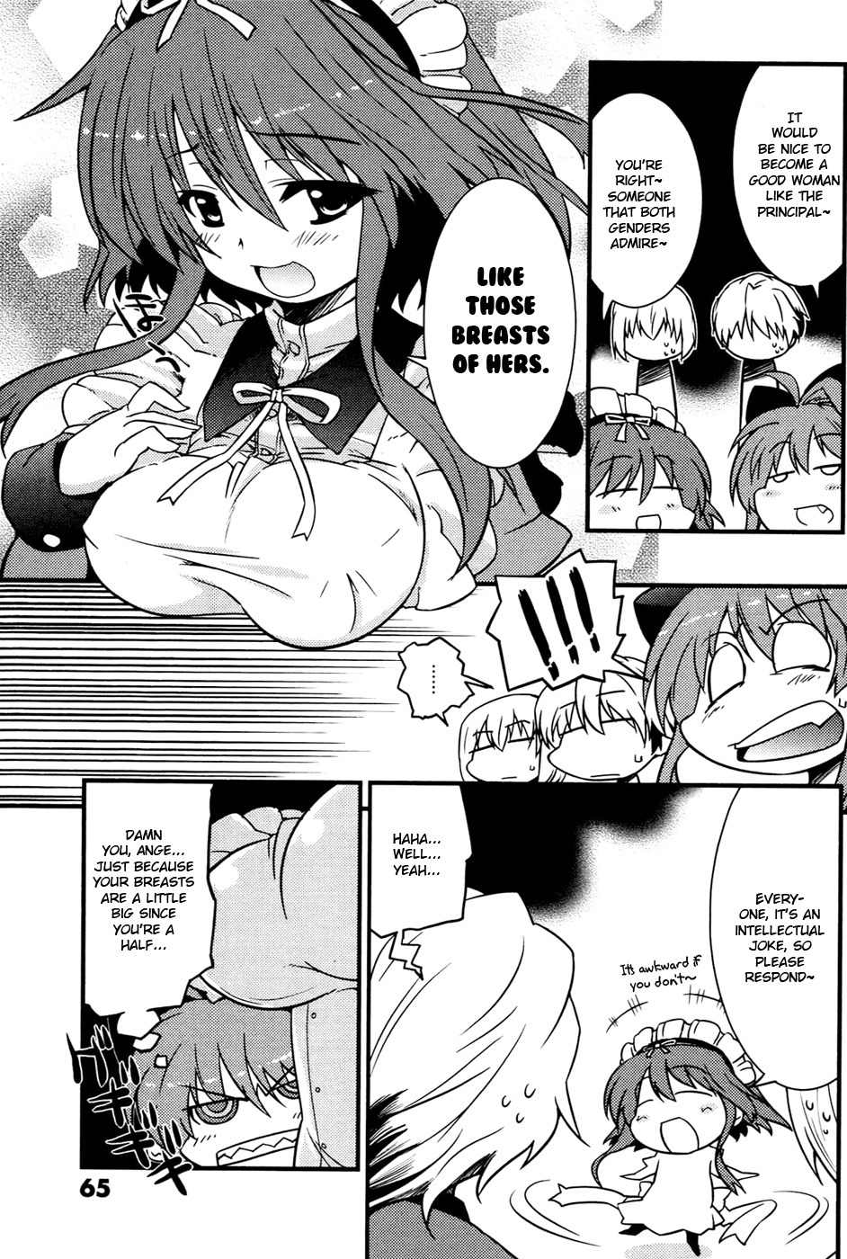 Mashiroiro Symphony Chapter 3 page 5 - Chapter 3: Train to Become Good Women!
