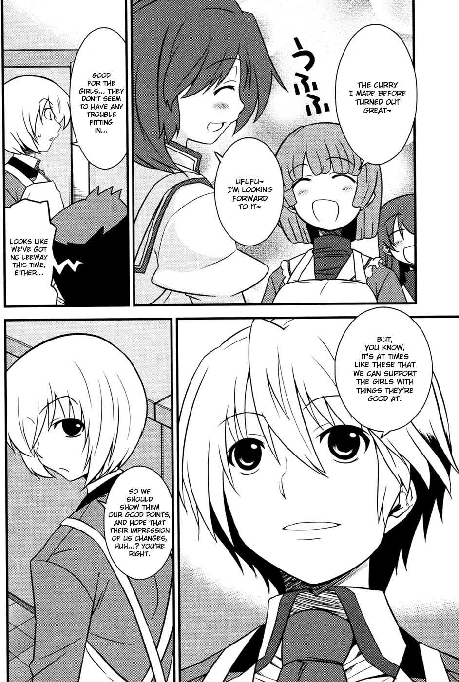 Mashiroiro Symphony Chapter 3 page 8 - Chapter 3: Train to Become Good Women!