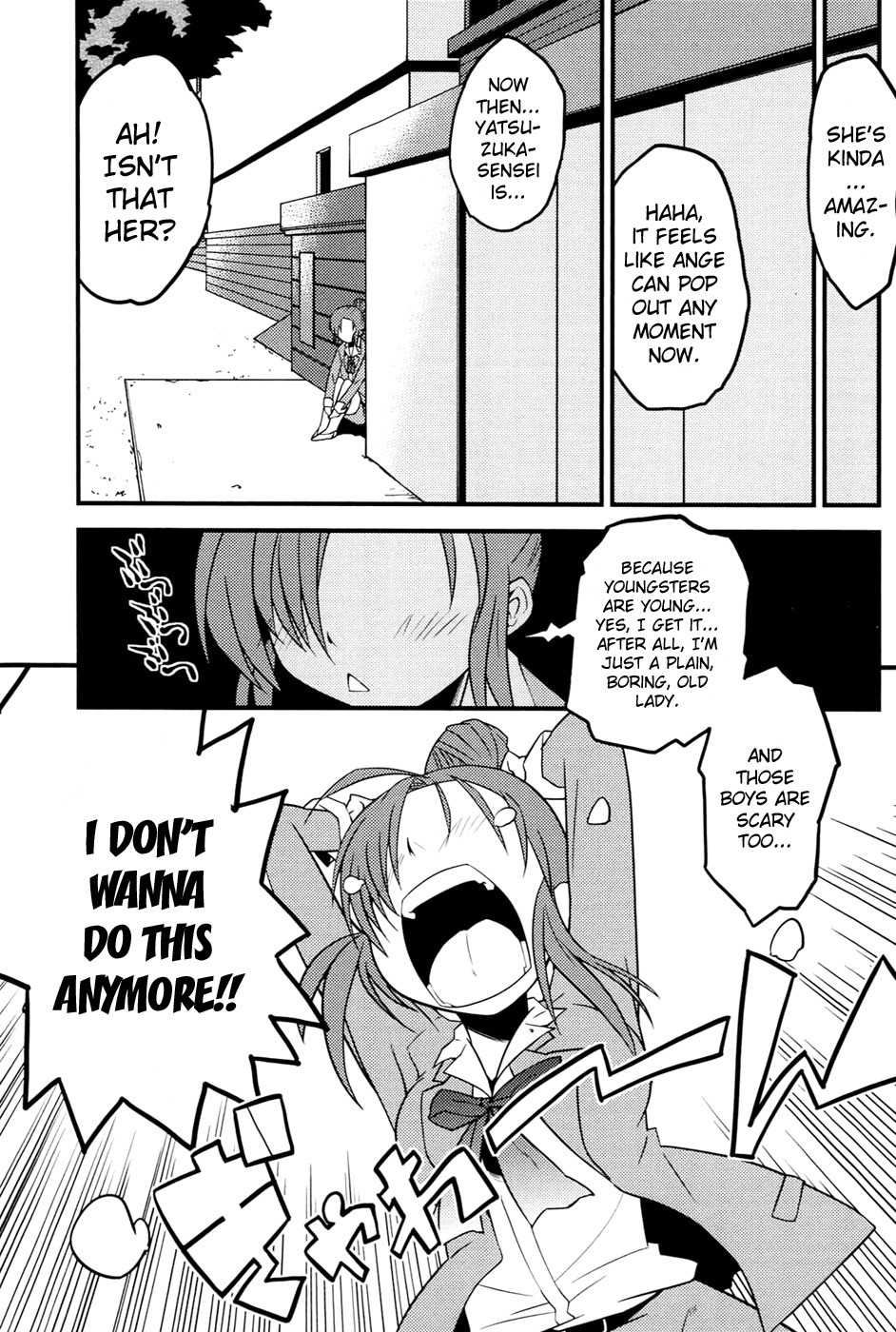 Mashiroiro Symphony Chapter 5 page 17 - Chapter 5: Mother and Daughter