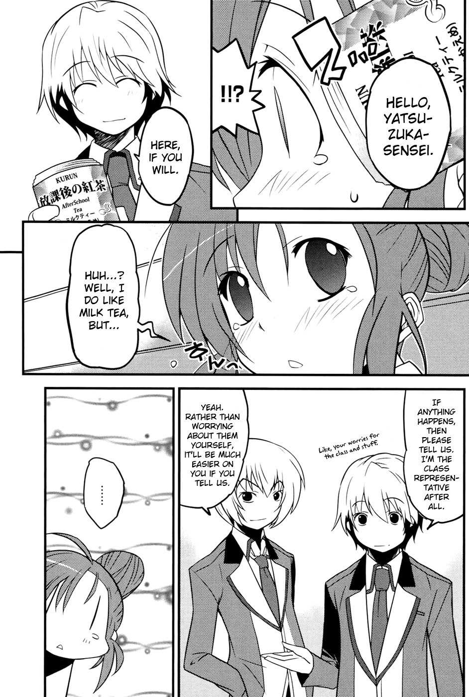 Mashiroiro Symphony Chapter 5 page 19 - Chapter 5: Mother and Daughter