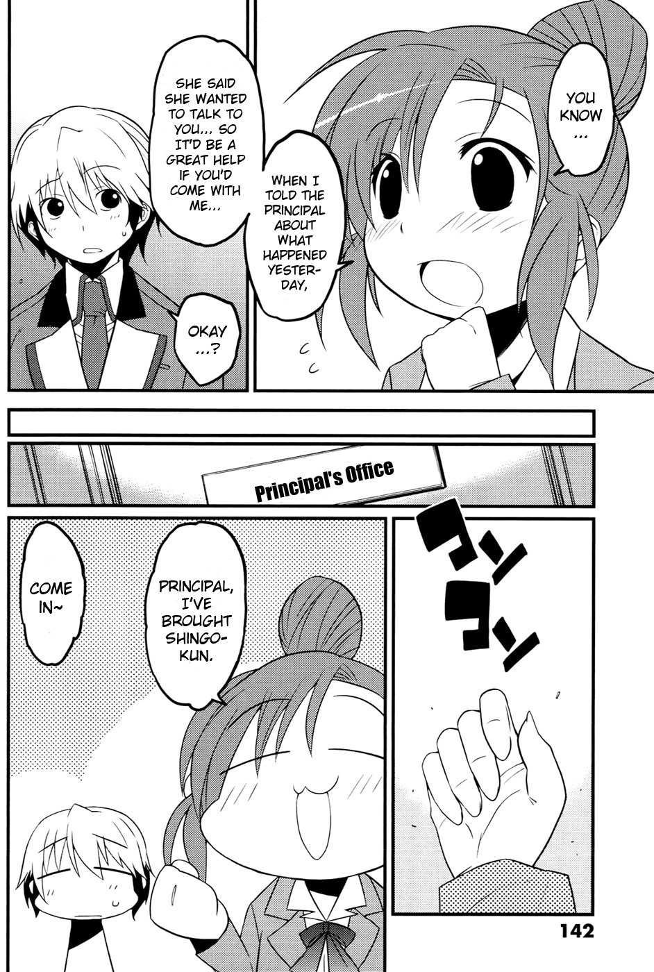 Mashiroiro Symphony Chapter 5 page 22 - Chapter 5: Mother and Daughter