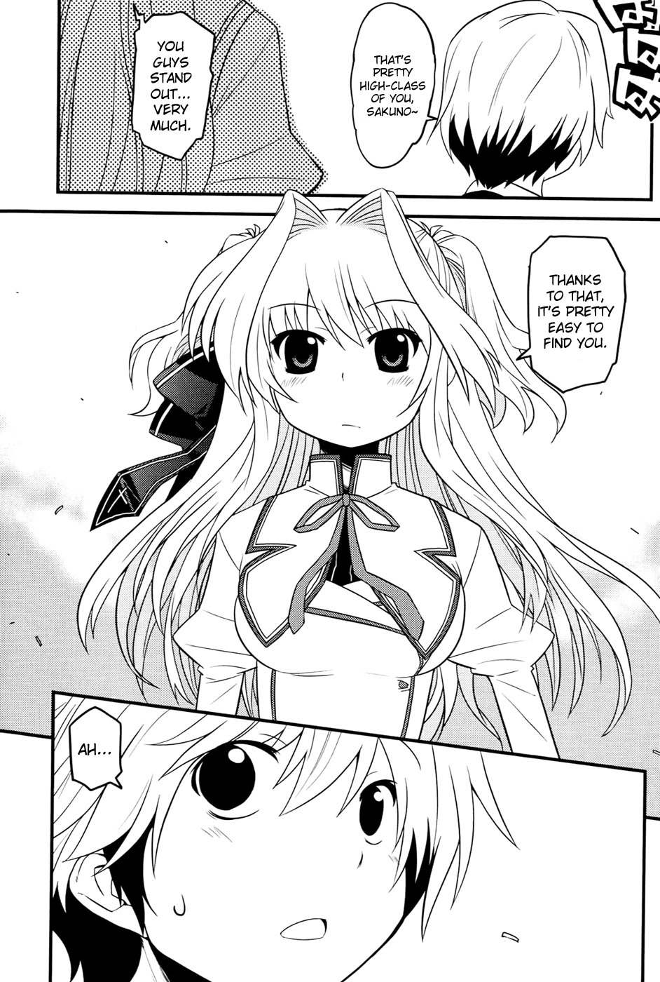 Mashiroiro Symphony Chapter 5 page 5 - Chapter 5: Mother and Daughter