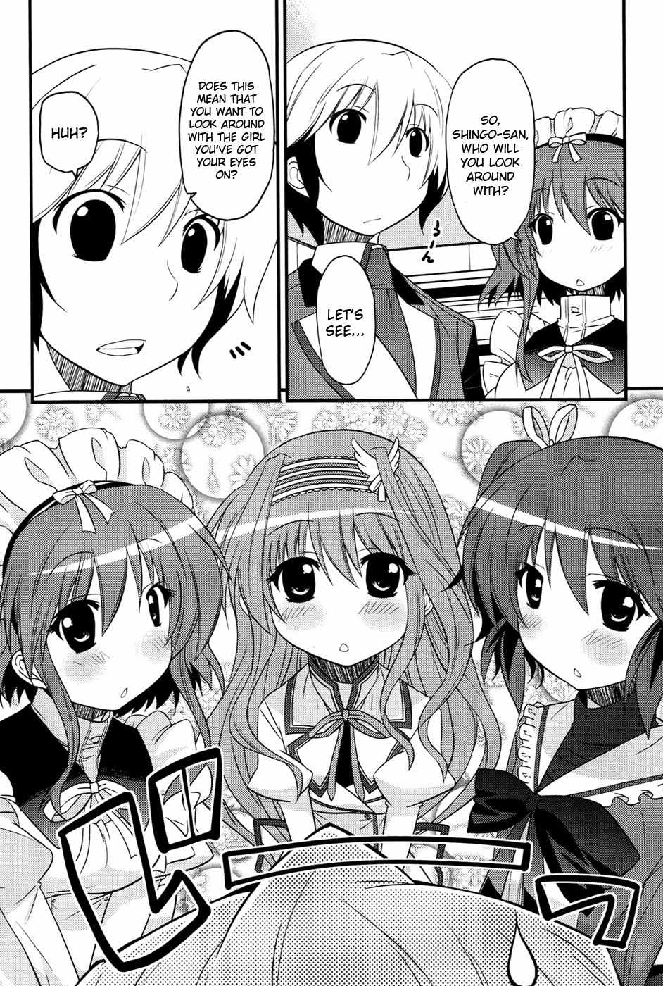 Mashiroiro Symphony Chapter 7 page 12 - Chapter 7: Airi's Secret