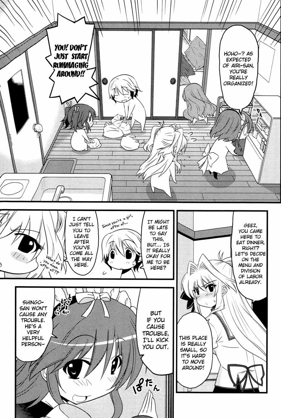 Mashiroiro Symphony Chapter 7 page 28 - Chapter 7: Airi's Secret