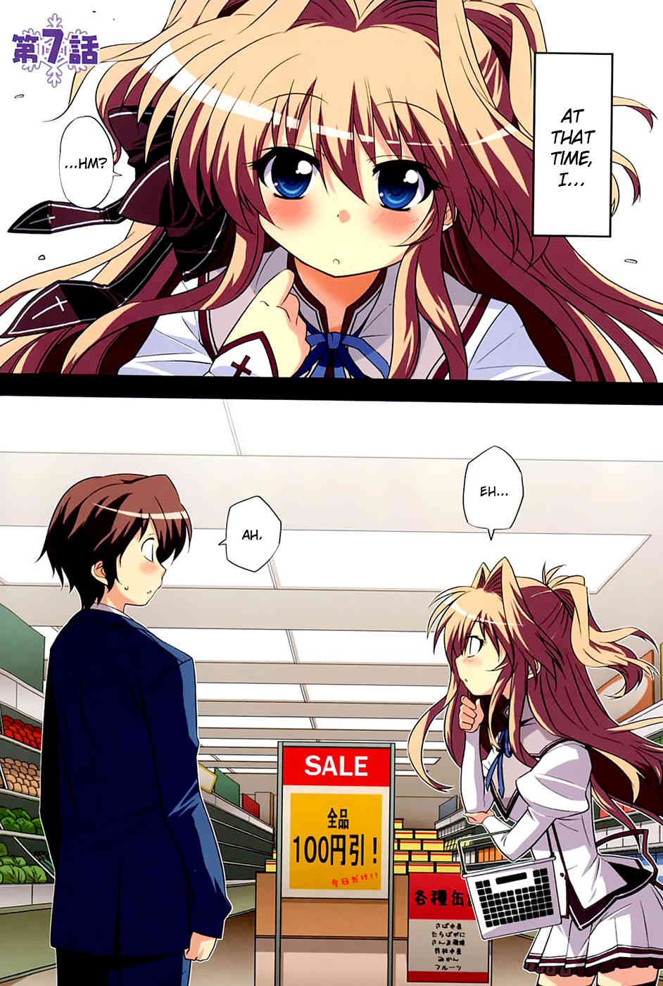 Mashiroiro Symphony Chapter 7 page 3 - Chapter 7: Airi's Secret