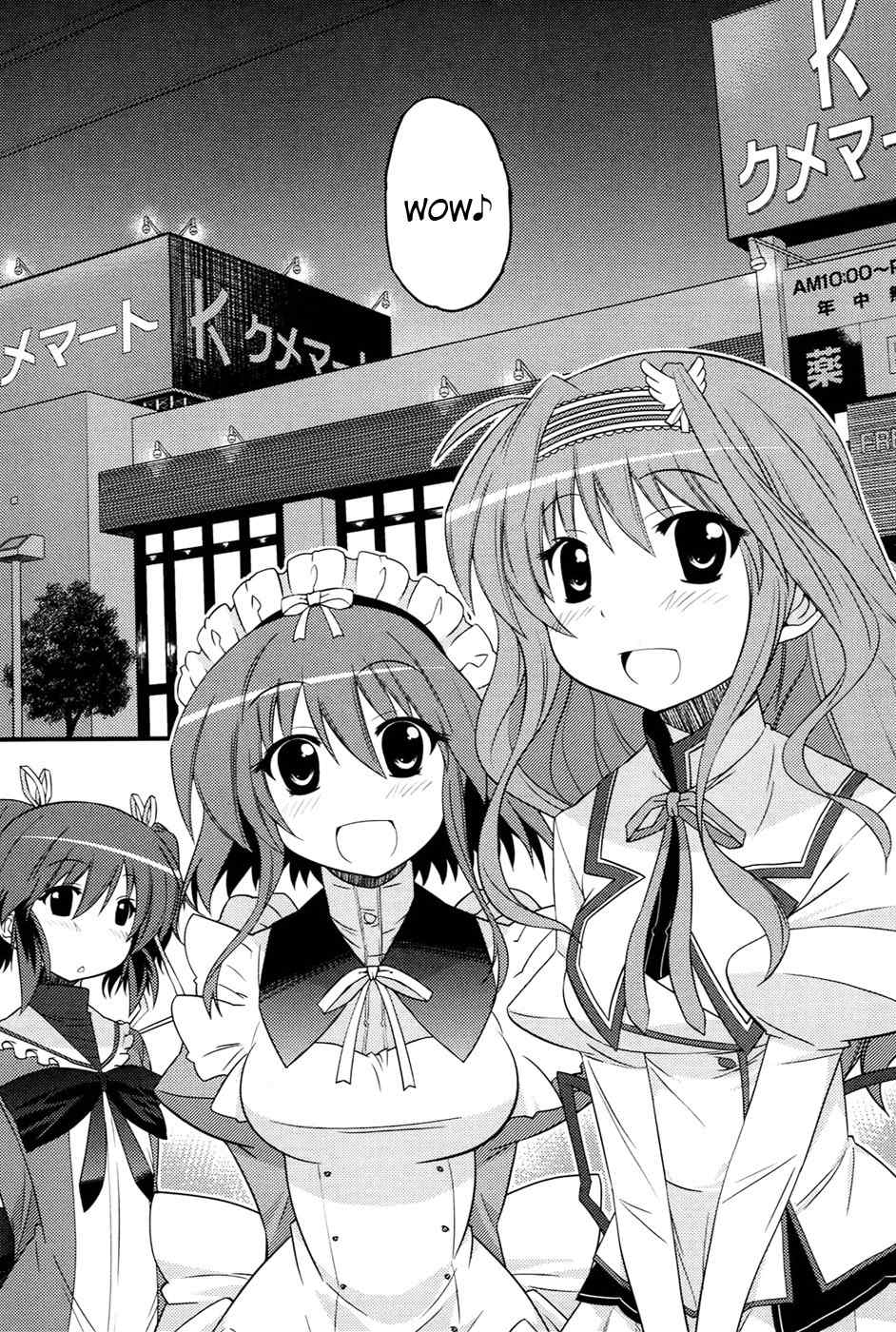 Mashiroiro Symphony Chapter 7 page 8 - Chapter 7: Airi's Secret