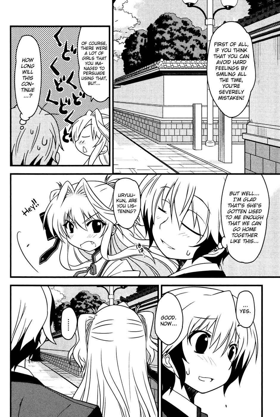 Mashiroiro Symphony Chapter 8 page 24 - Chapter 8: This is the Kind of Atmosphere I want to Breathe