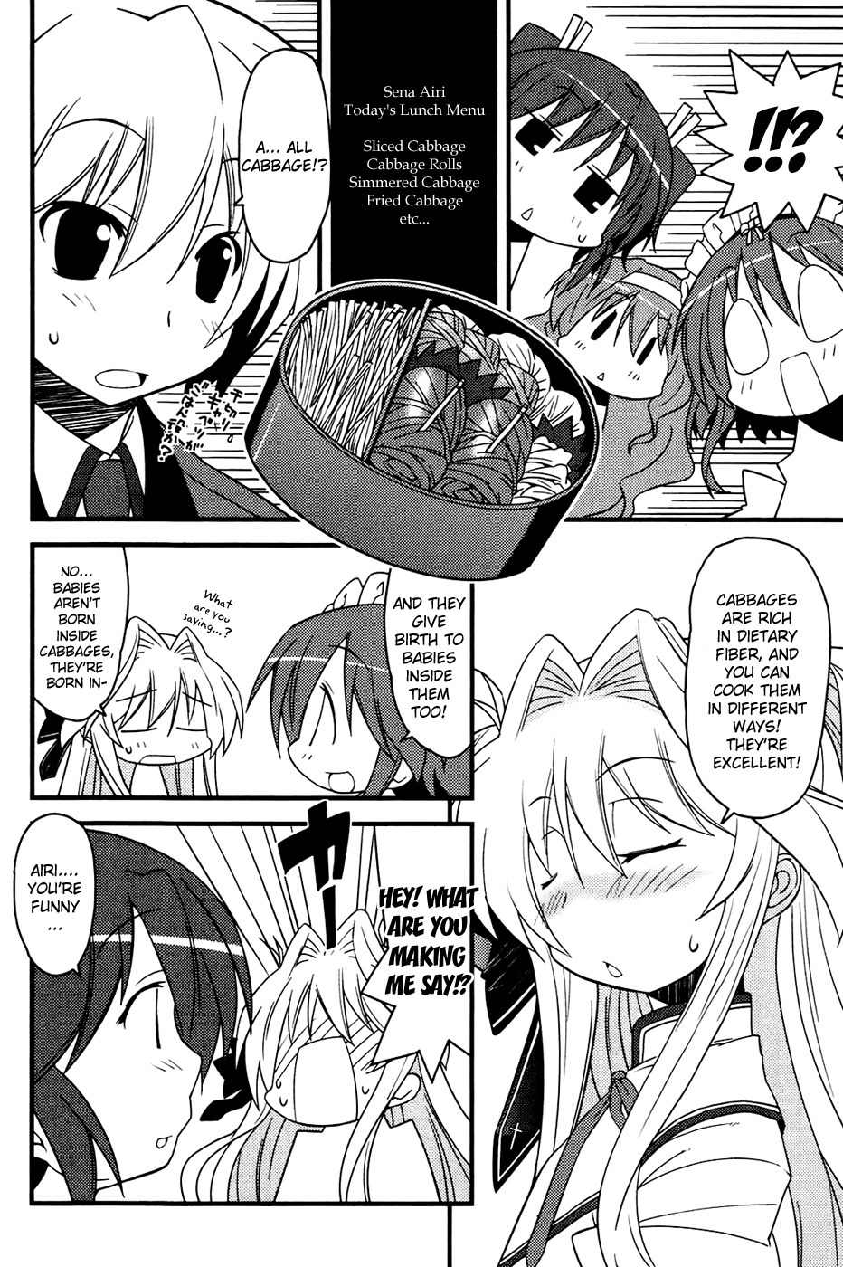 Mashiroiro Symphony Chapter 8 page 4 - Chapter 8: This is the Kind of Atmosphere I want to Breathe