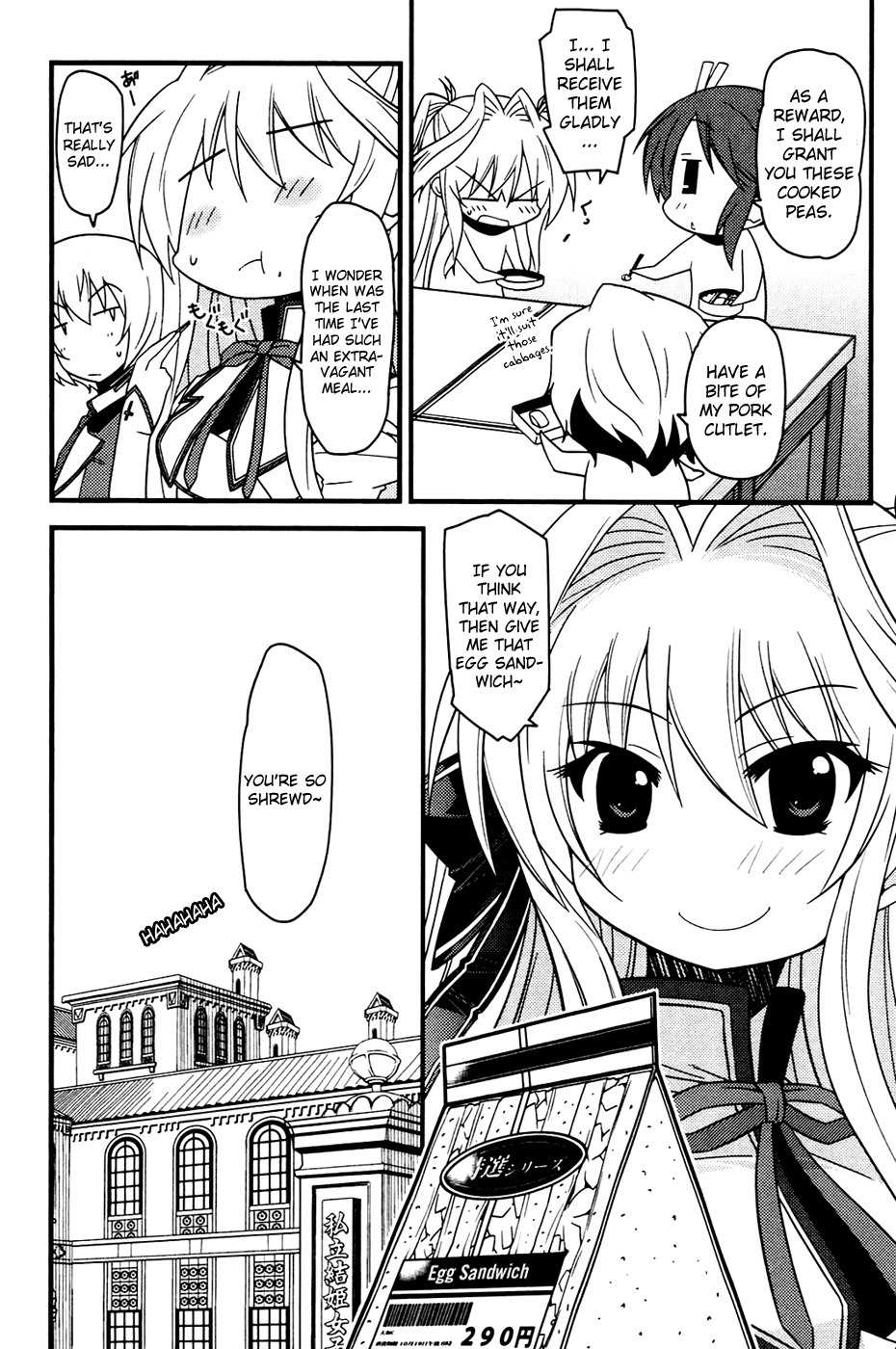 Mashiroiro Symphony Chapter 8 page 5 - Chapter 8: This is the Kind of Atmosphere I want to Breathe