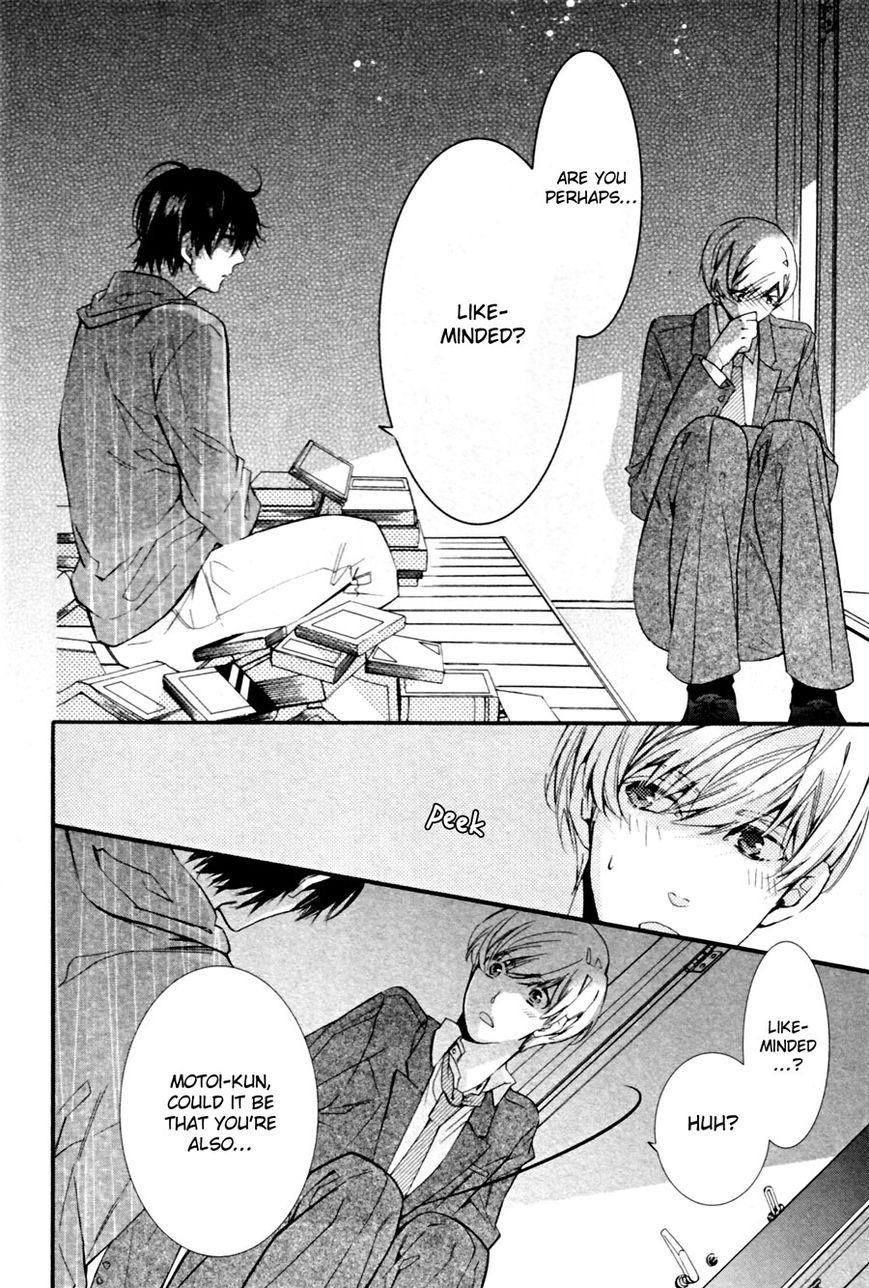 Mashita no Fudanshi-kun Chapter 1 page 12 - Chapter 1