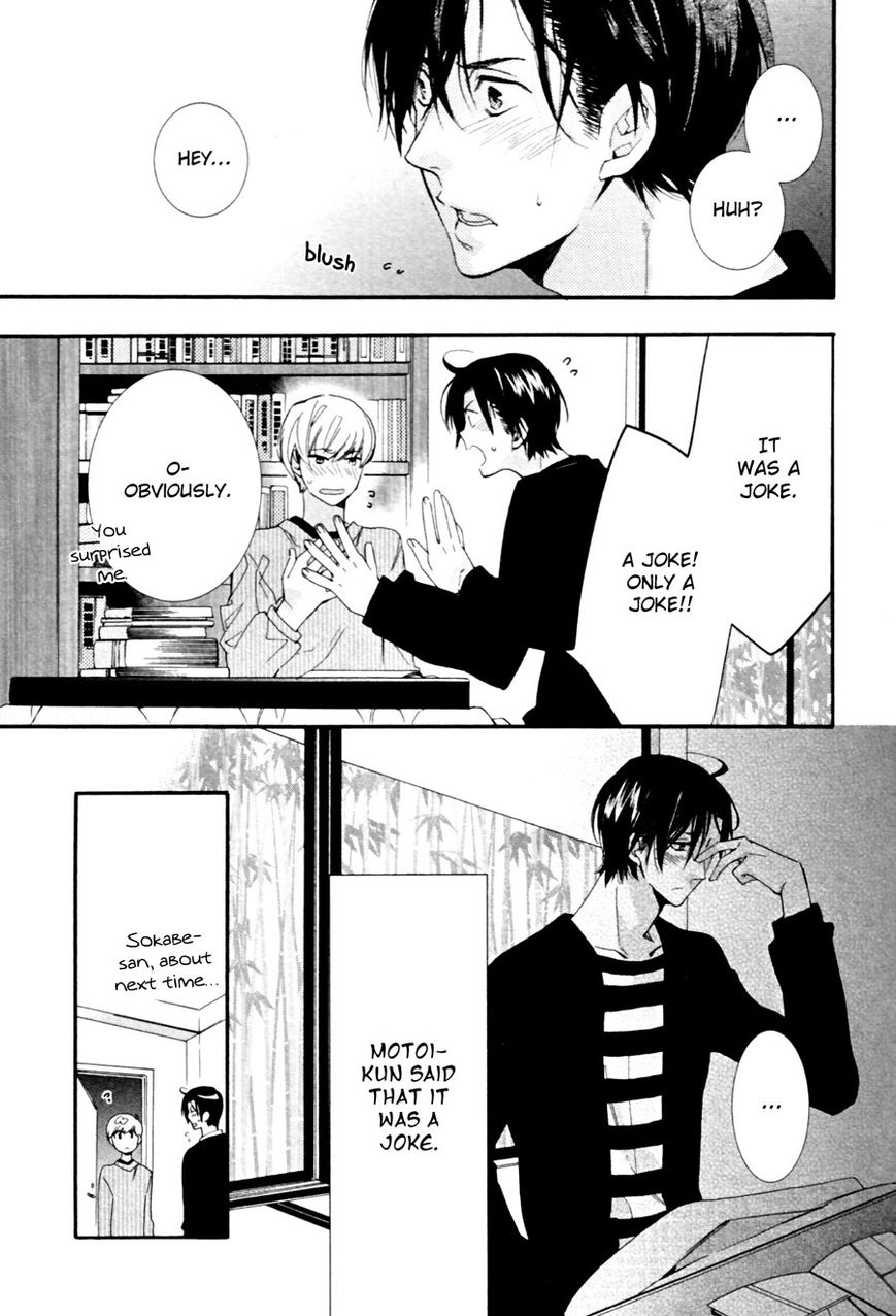 Mashita no Fudanshi-kun Chapter 1 page 19 - Chapter 1