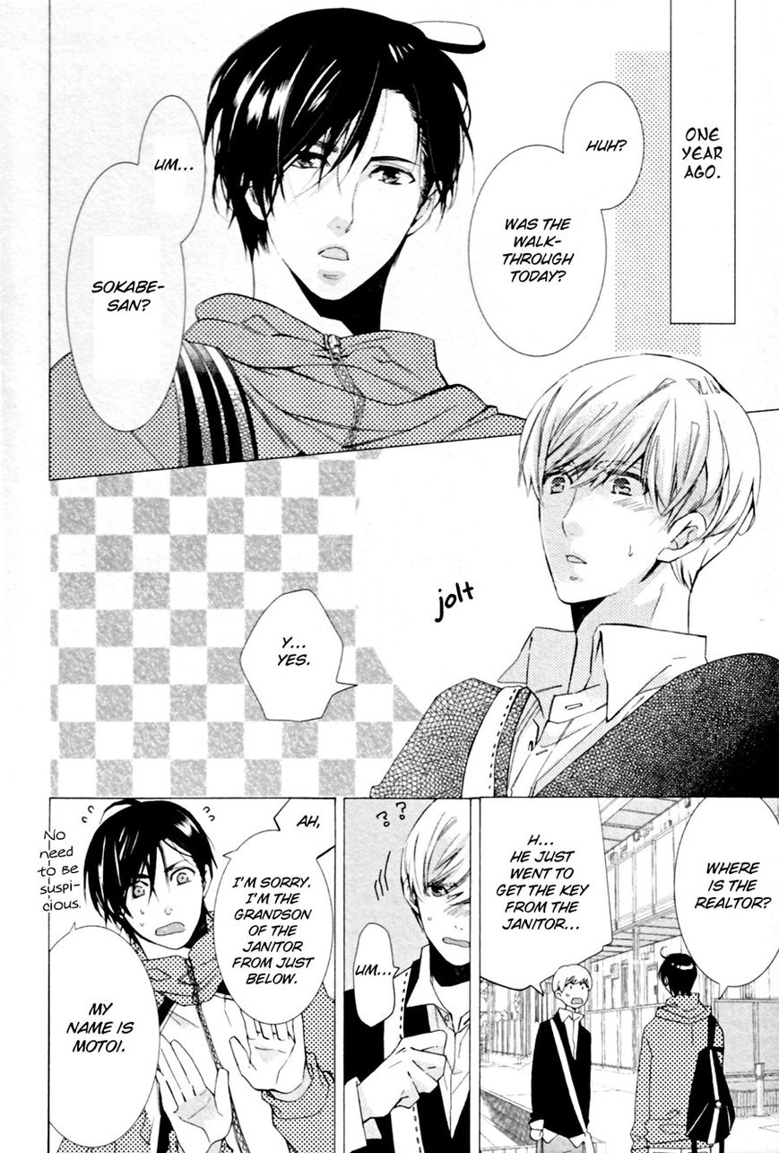 Mashita no Fudanshi-kun Chapter 1 page 2 - Chapter 1