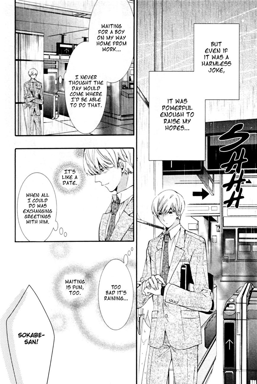 Mashita no Fudanshi-kun Chapter 1 page 20 - Chapter 1