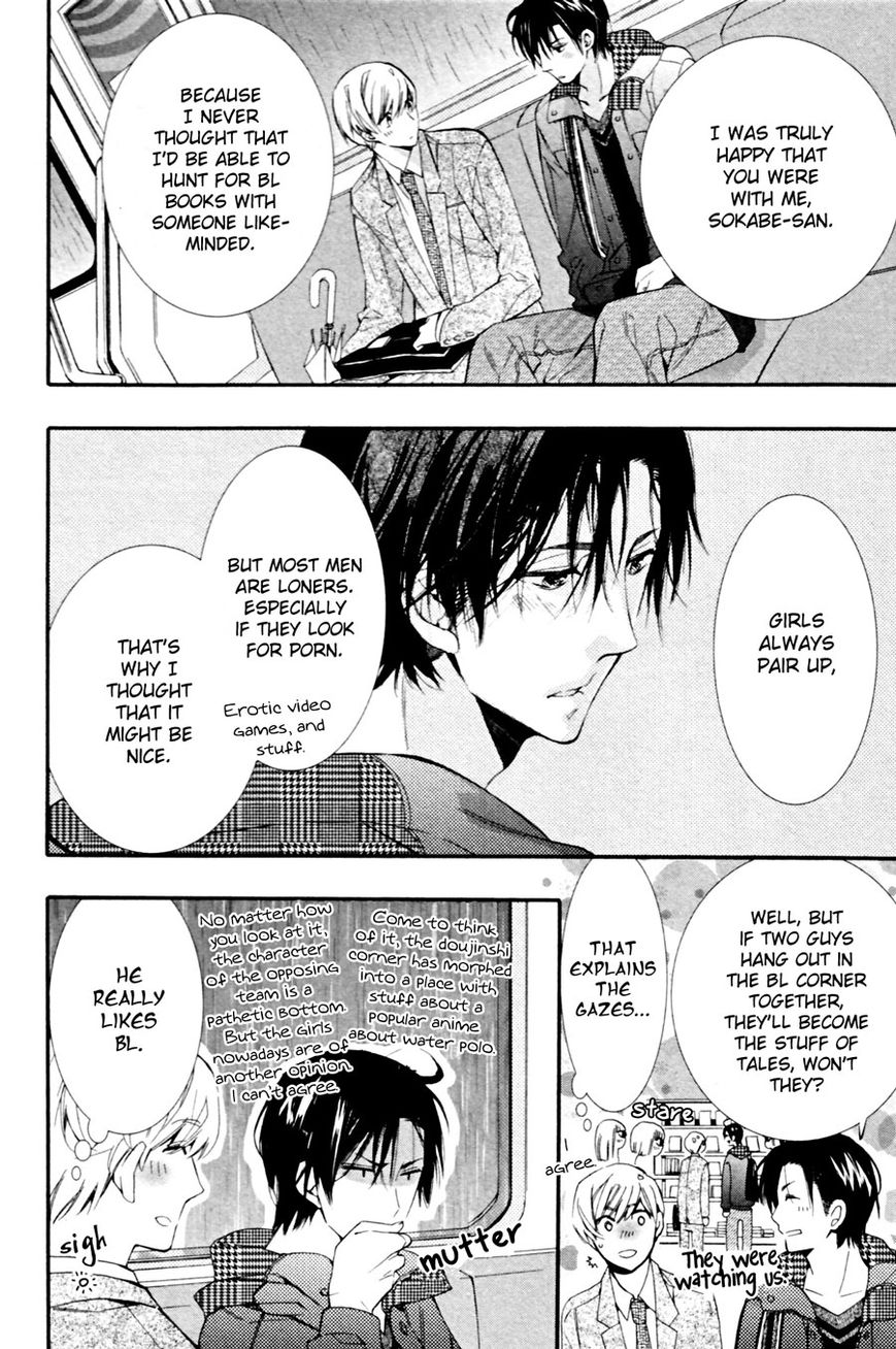 Mashita no Fudanshi-kun Chapter 1 page 22 - Chapter 1