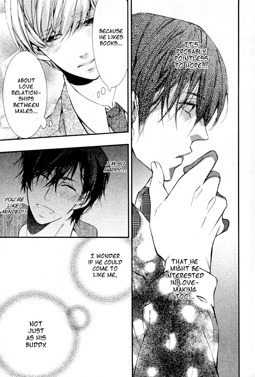 Mashita no Fudanshi-kun Chapter 1 page 23 - Chapter 1