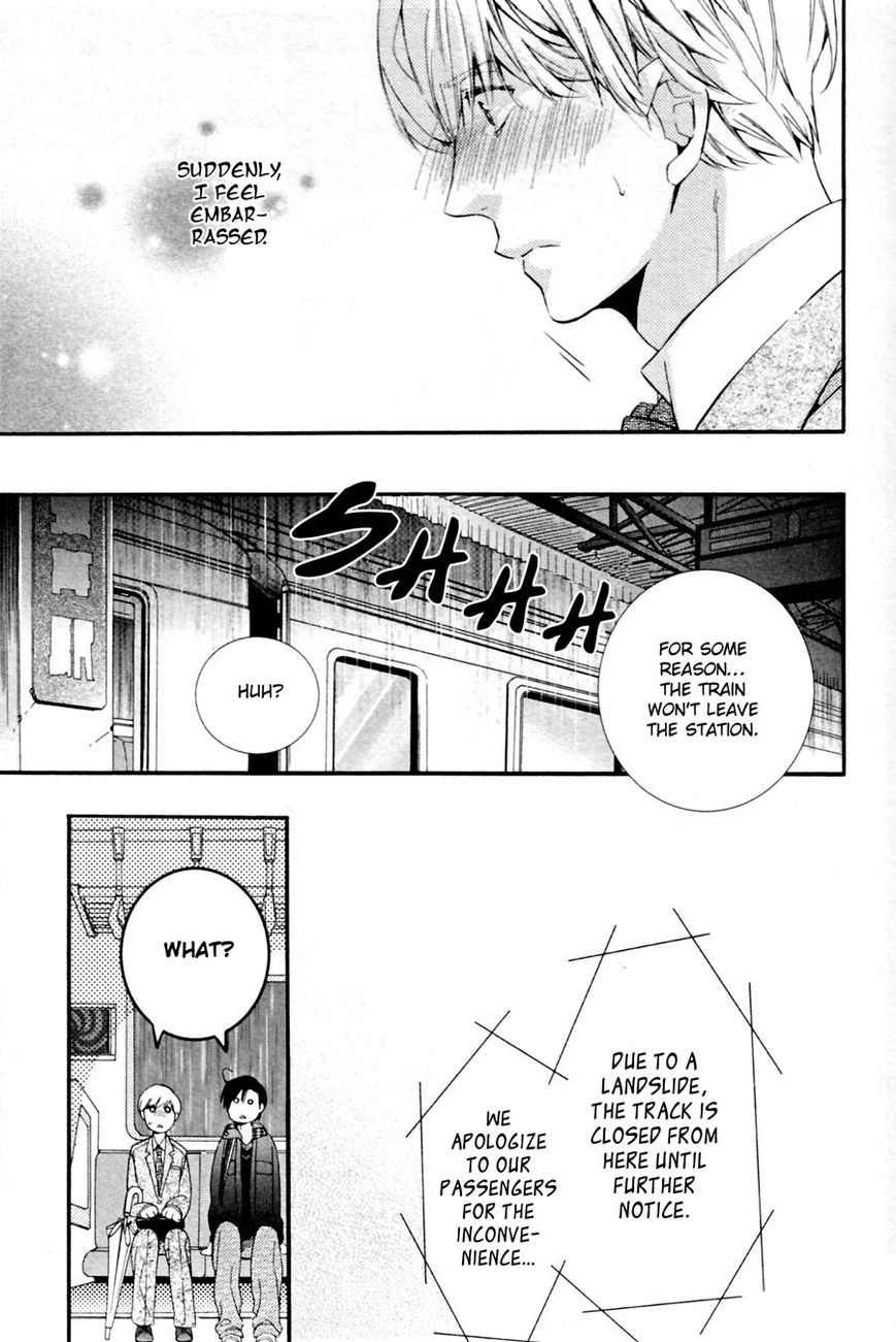 Mashita no Fudanshi-kun Chapter 1 page 25 - Chapter 1