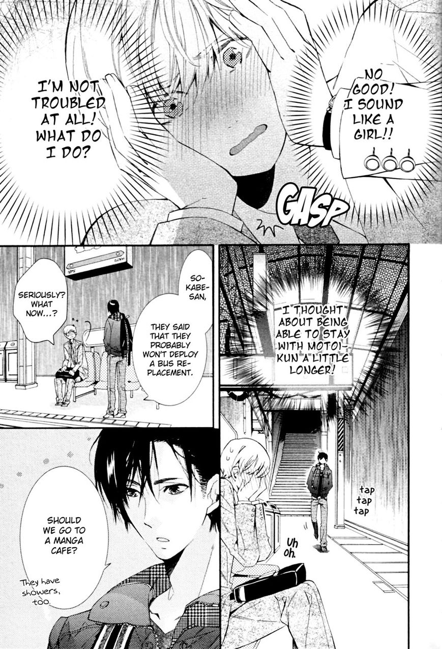 Mashita no Fudanshi-kun Chapter 1 page 27 - Chapter 1